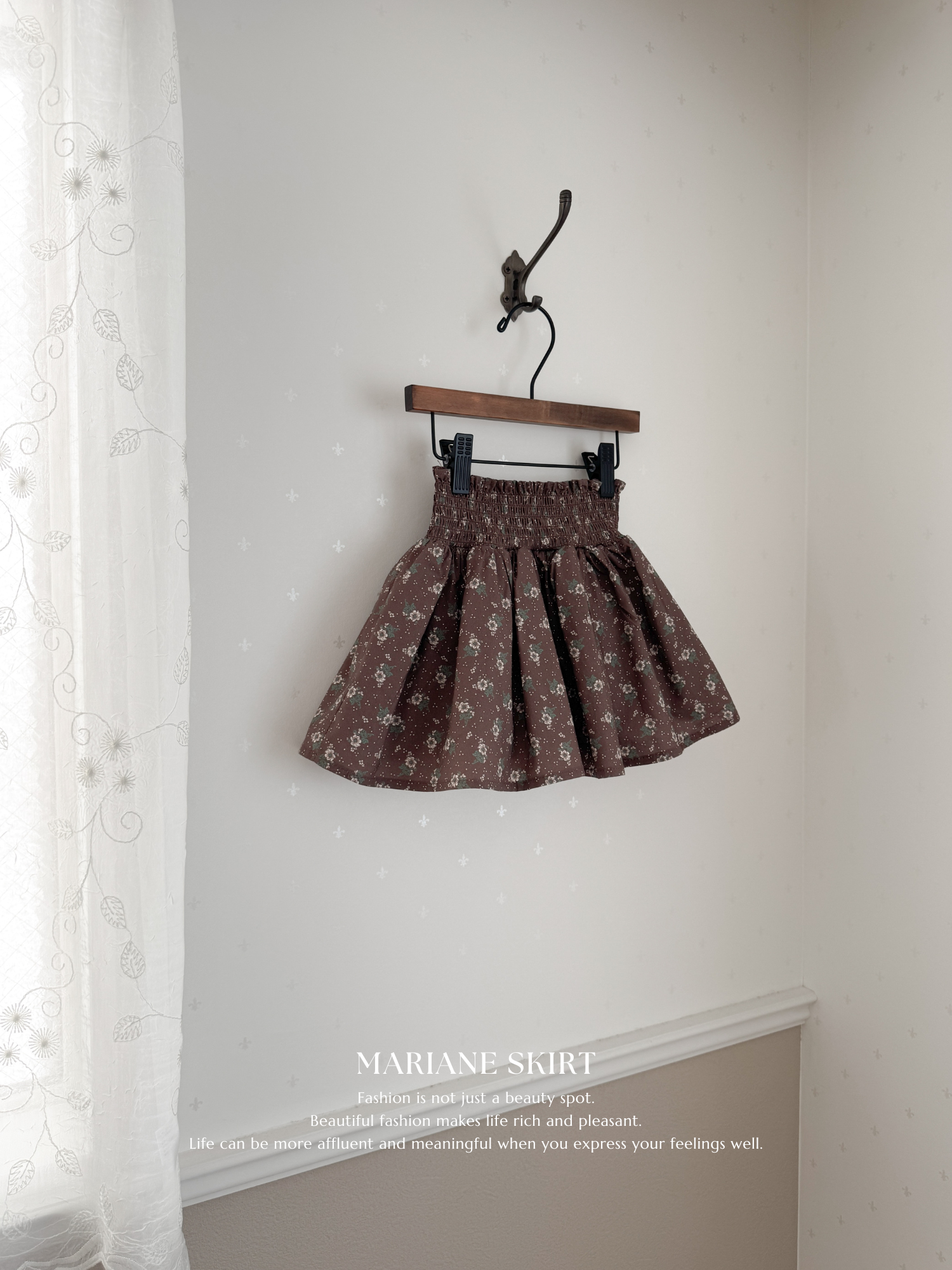 Mariane skirt