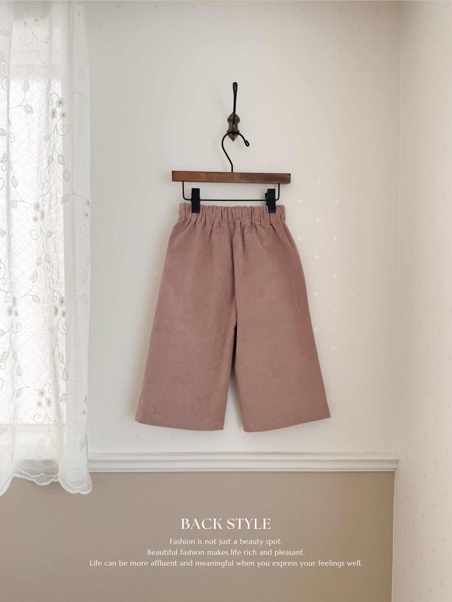 Dia corduroy pants