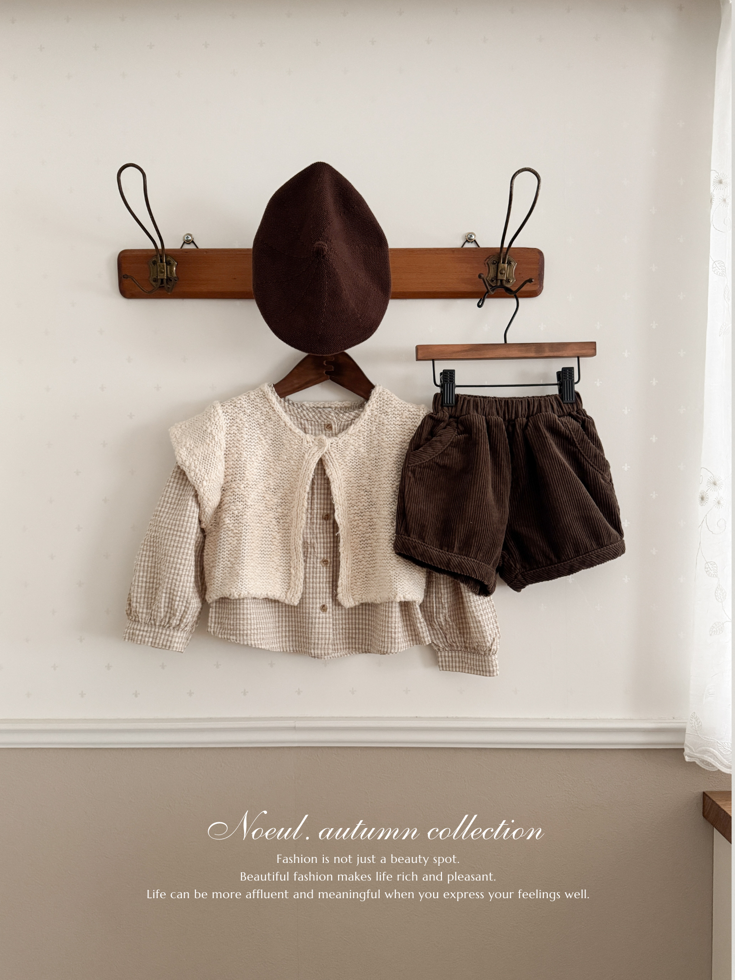 Popcorn knit vest