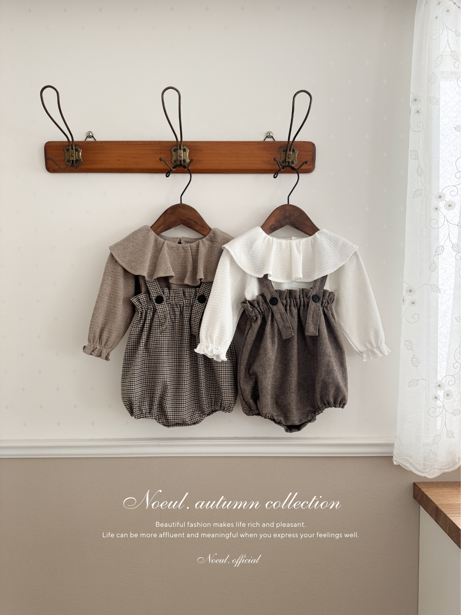 Lebon frill tops