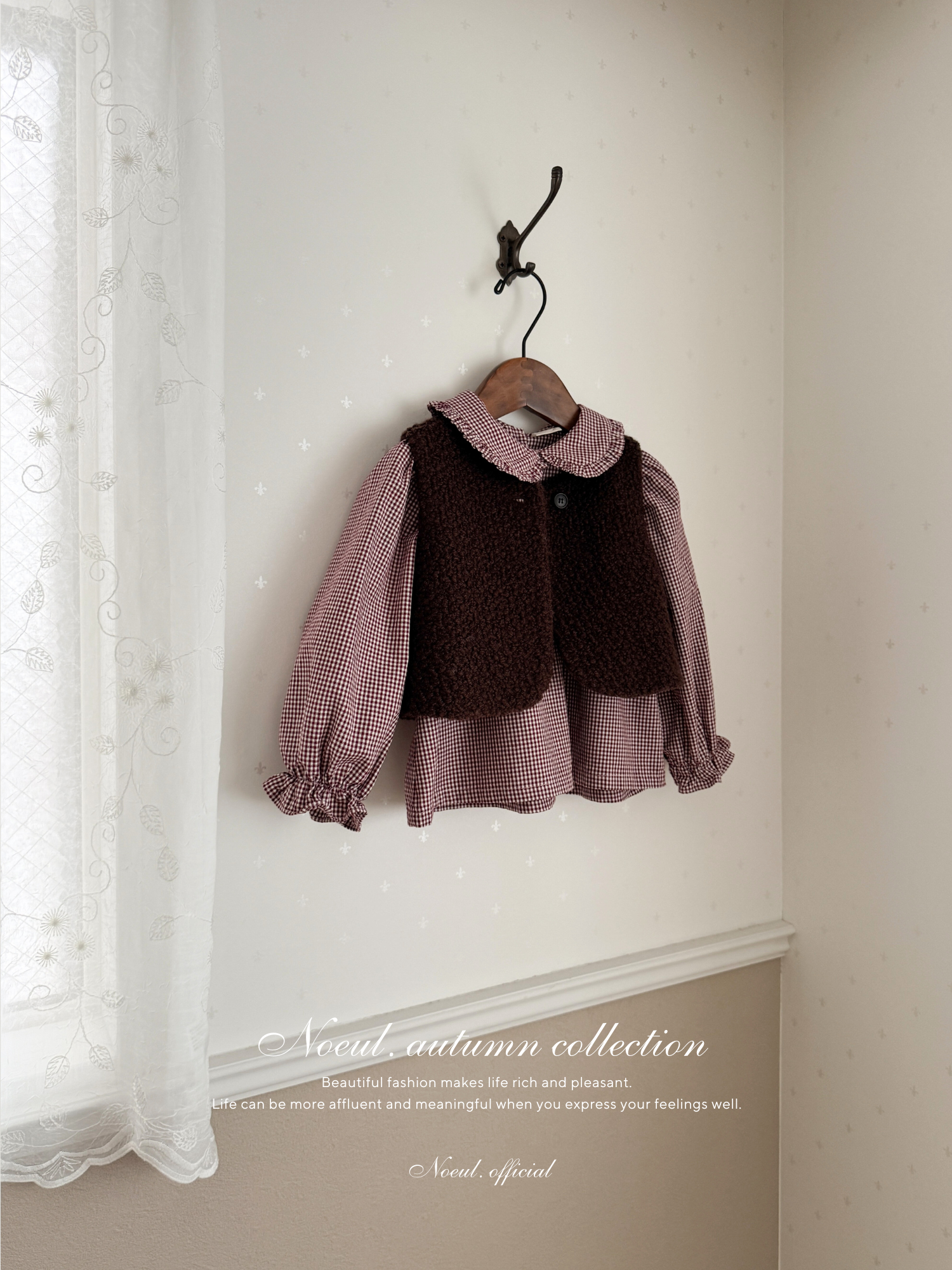 Candy frill check blouse