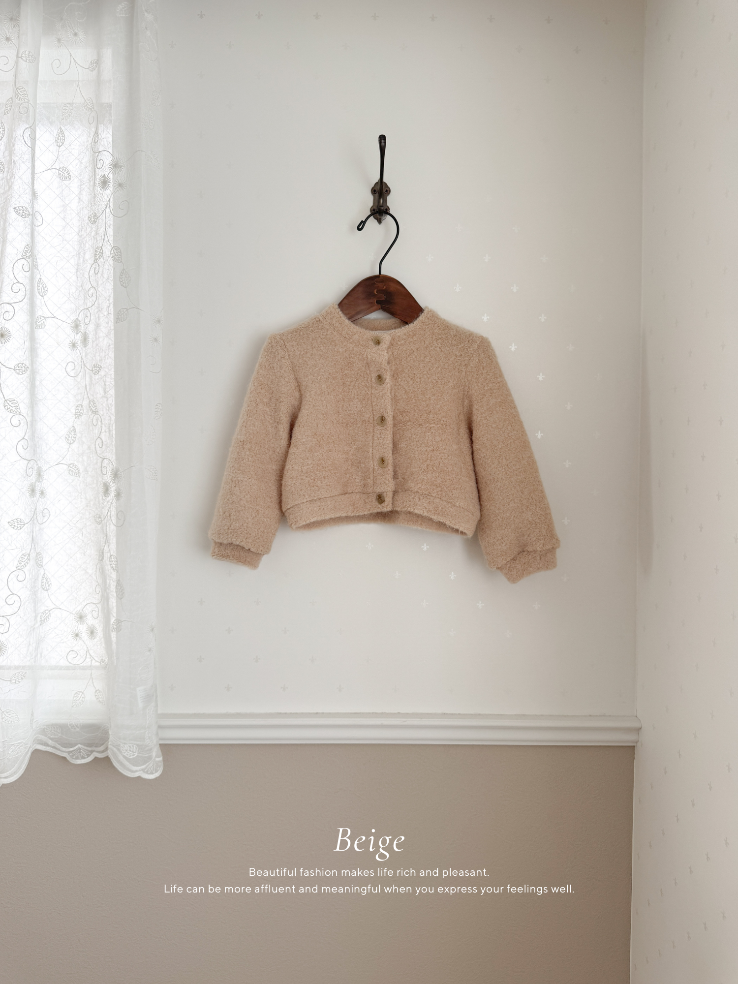 Warm cardigan