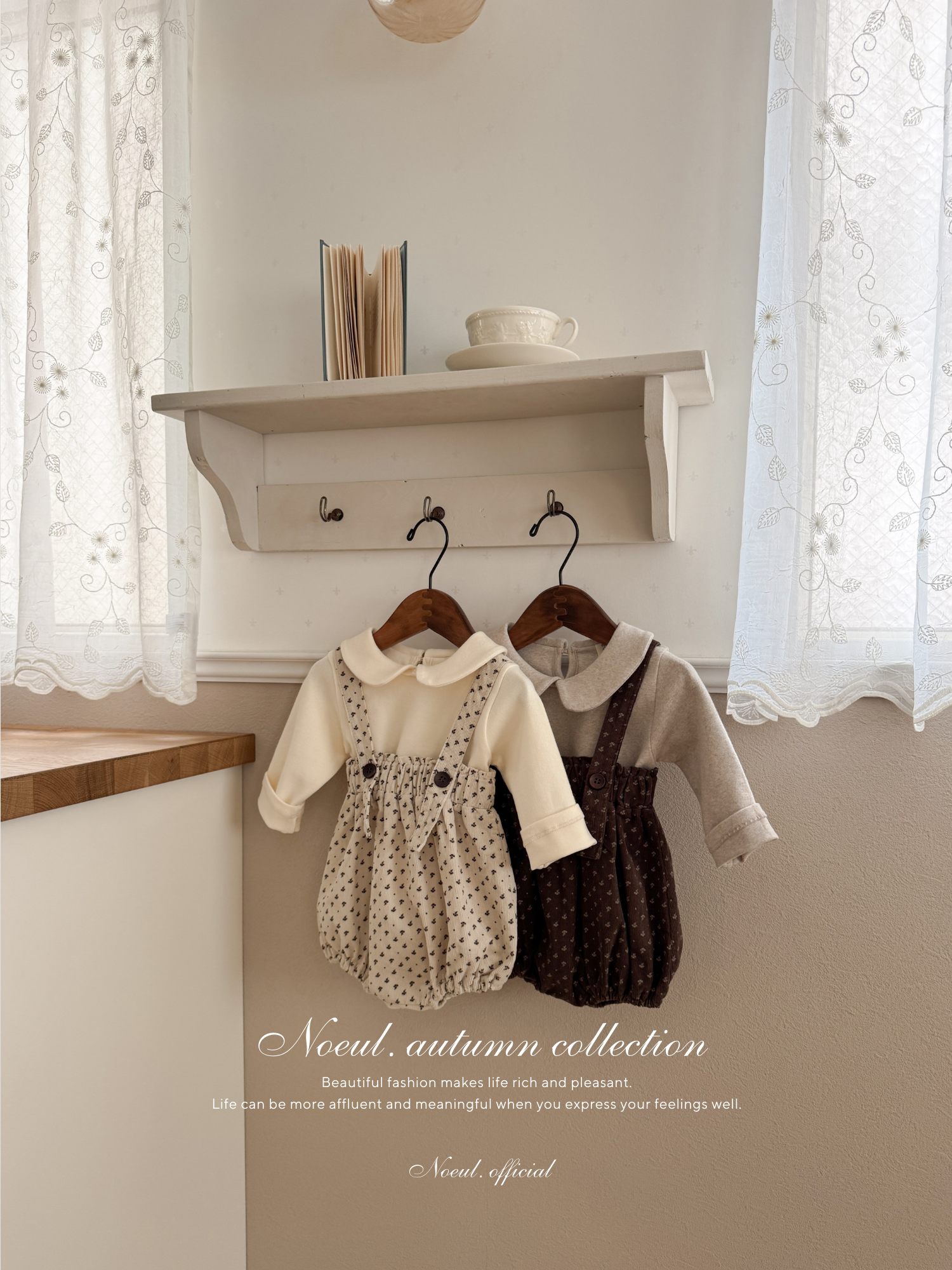Retro suspender bloomer