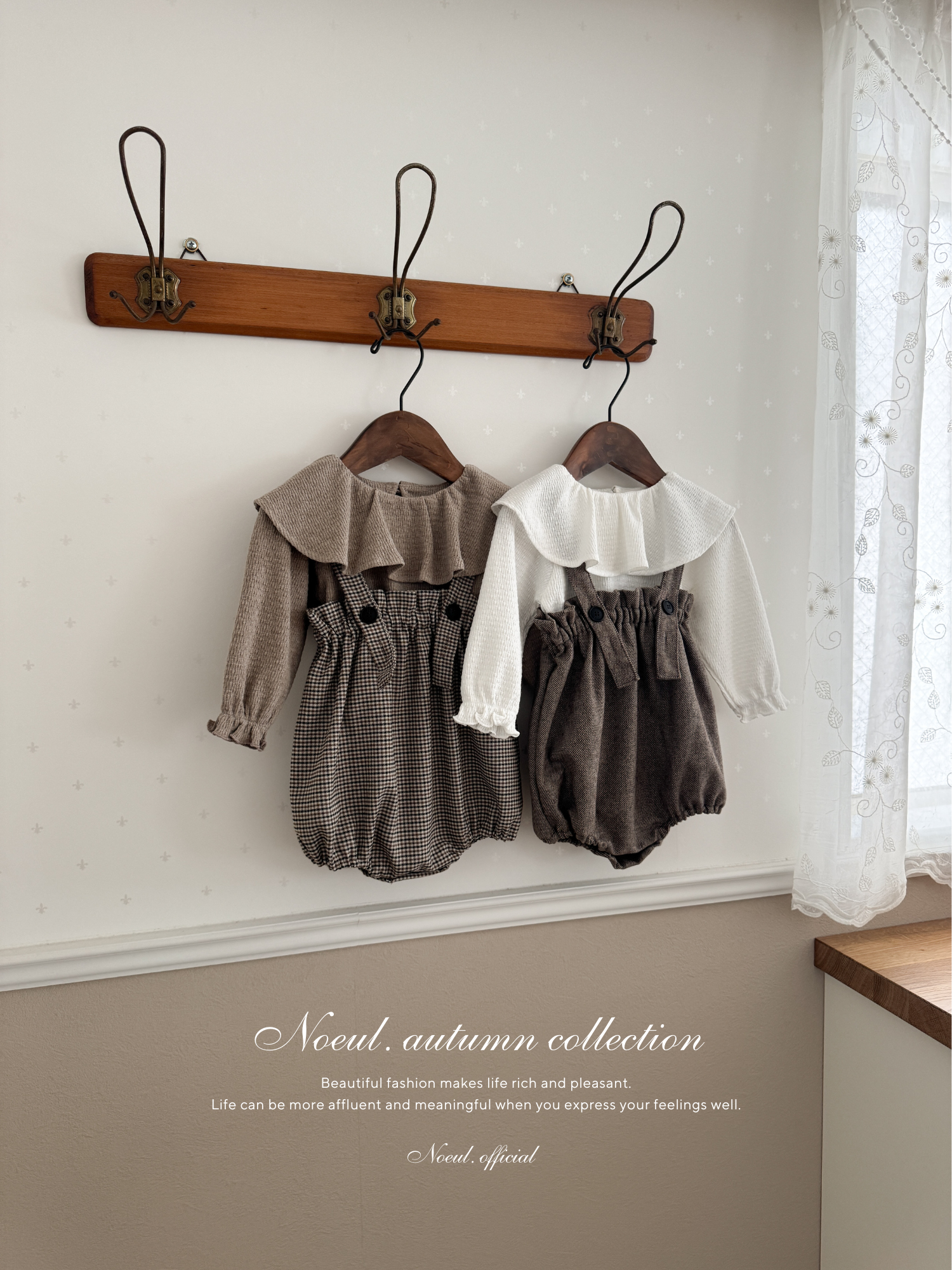 Lebon frill tops