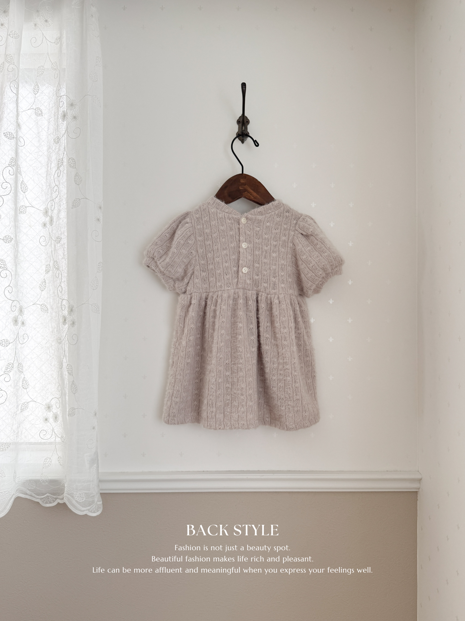 Soft puff knit one-piece