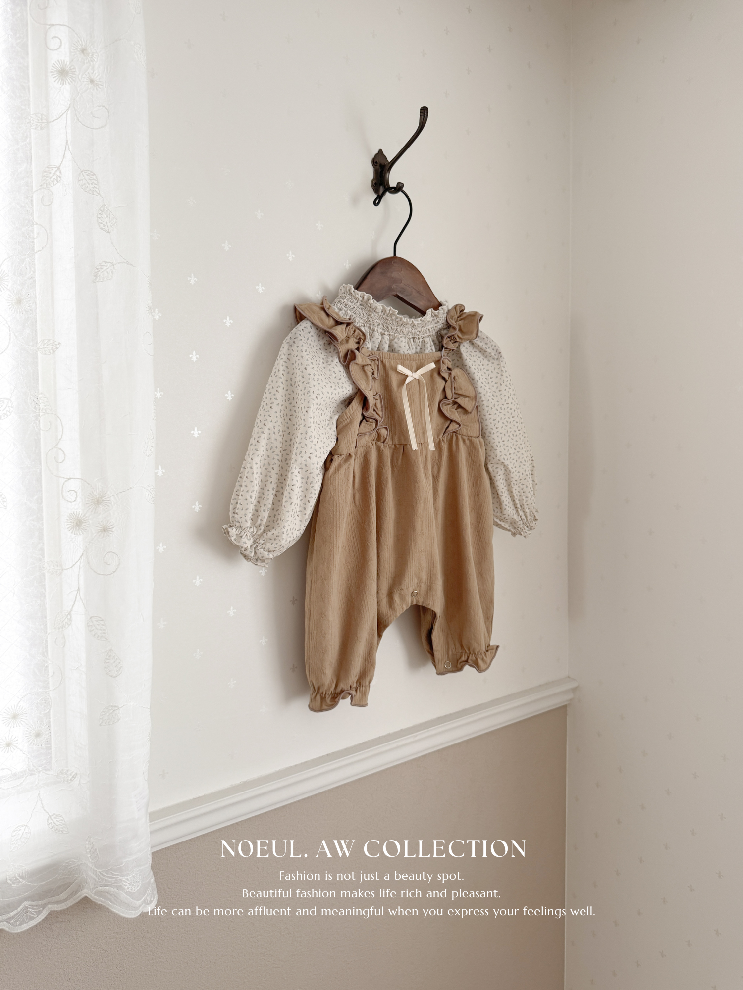 Wing frill suit