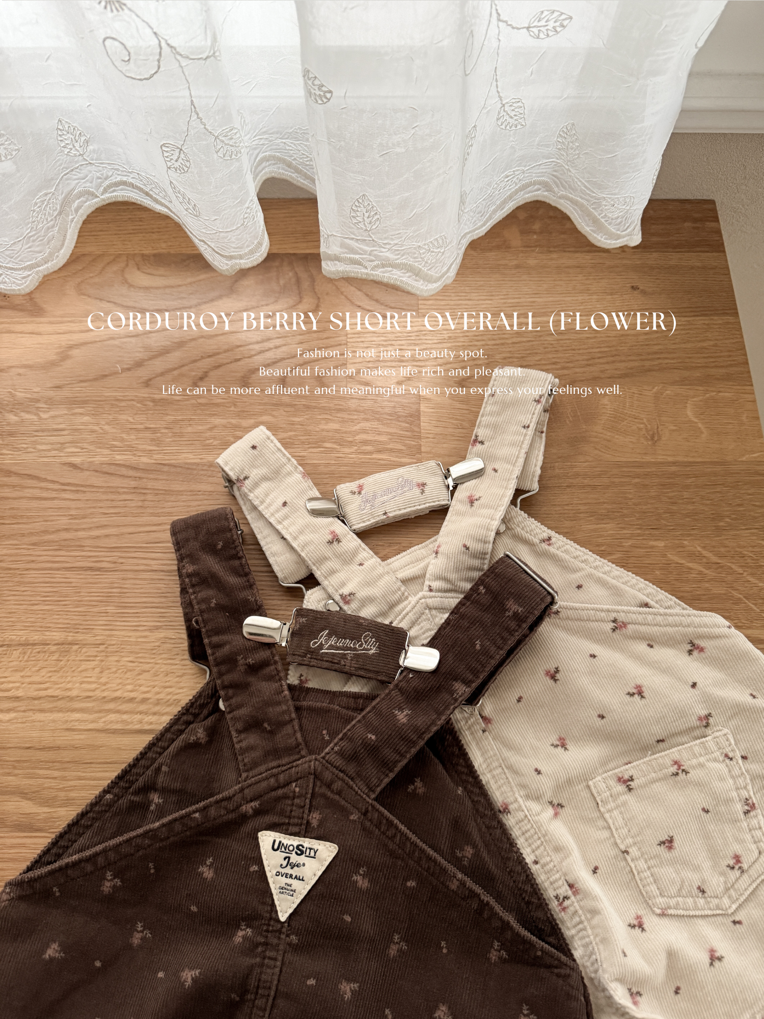 Corduroy berry short overall (flower)