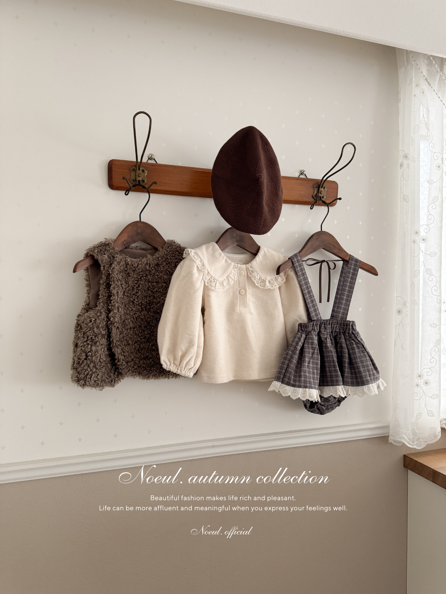 Ciel collar blouse