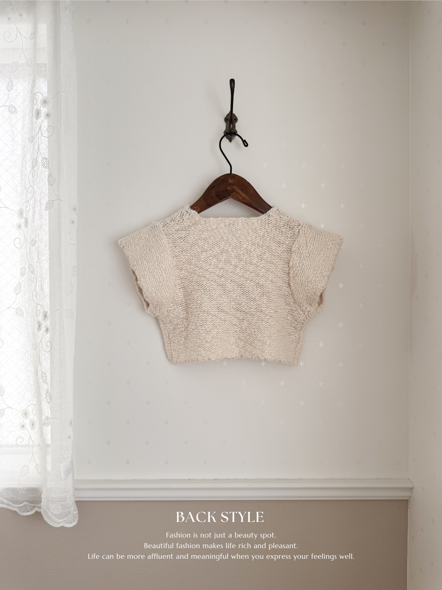 Popcorn knit vest
