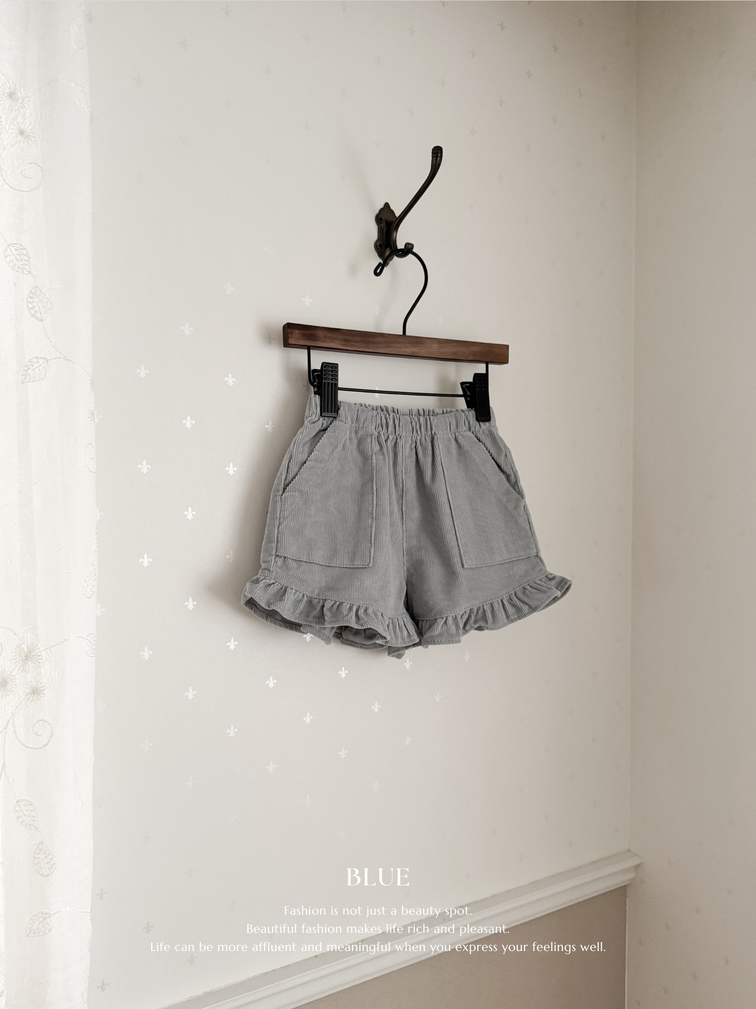 Corduroy frill pants
