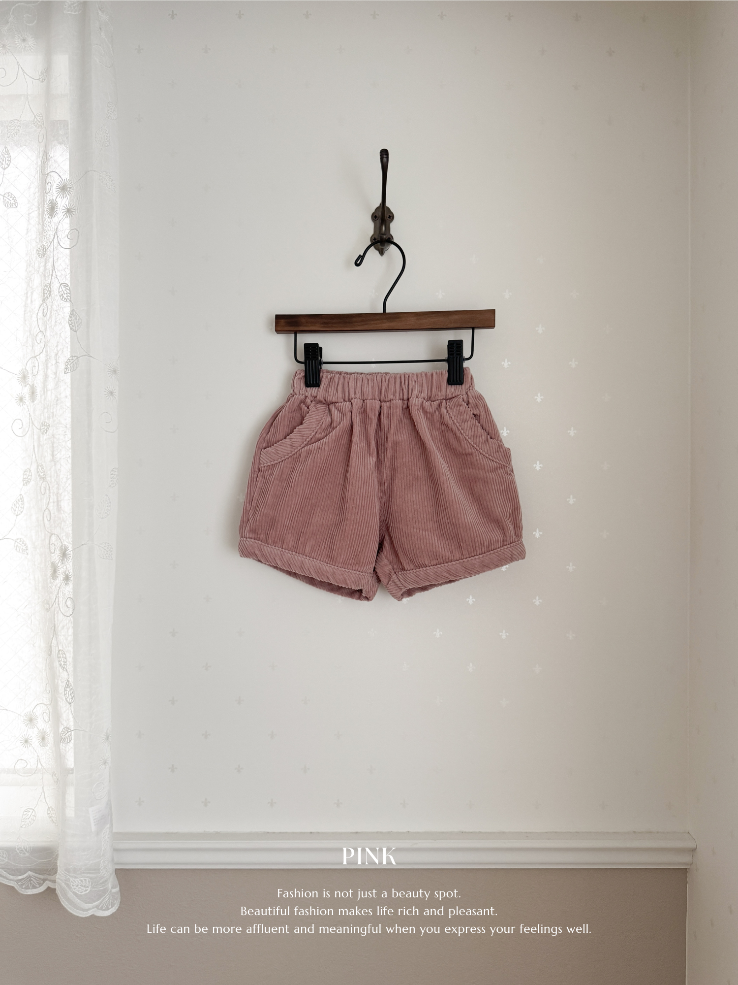 Bebe buddy pants