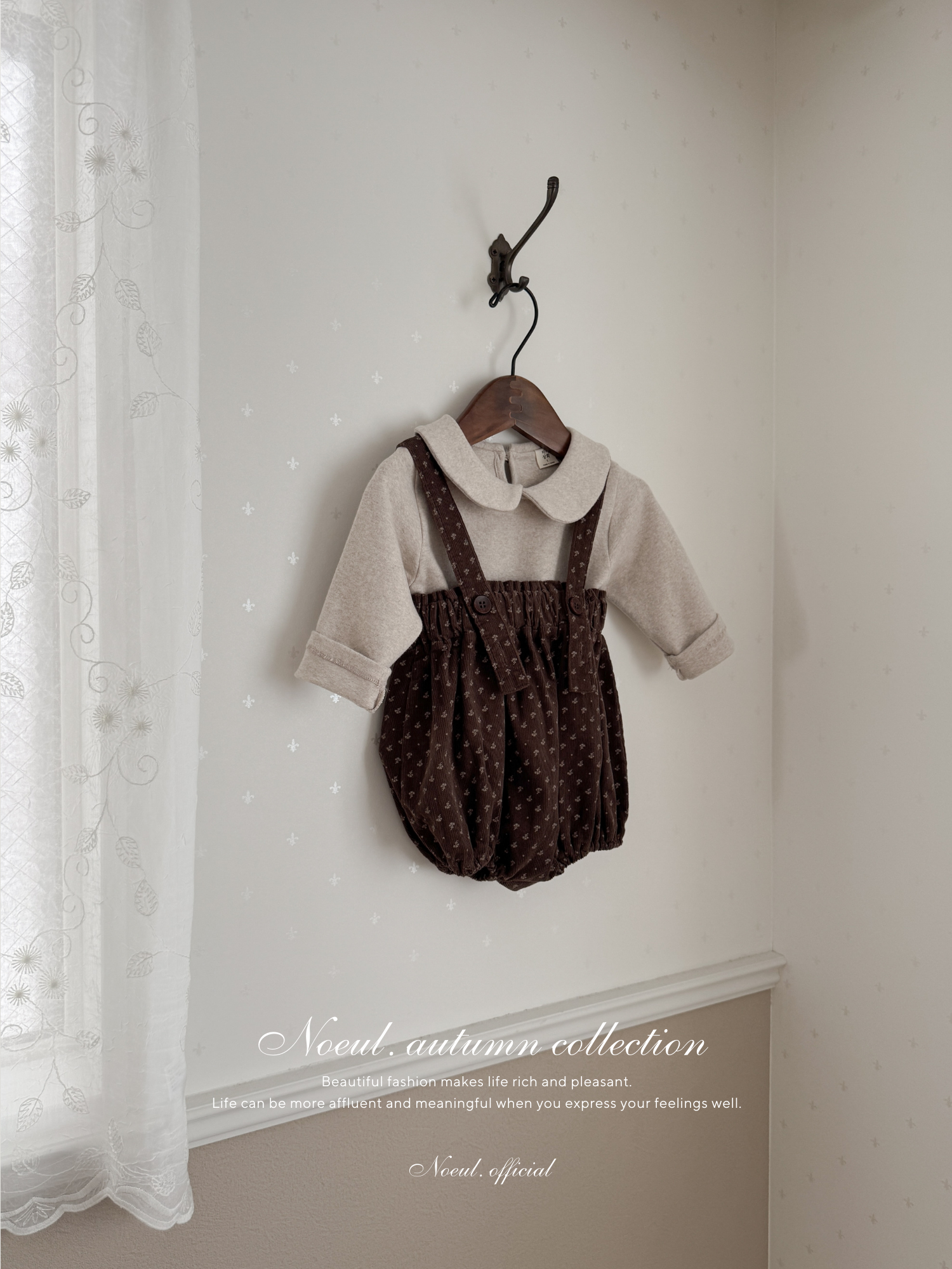 Retro suspender bloomer