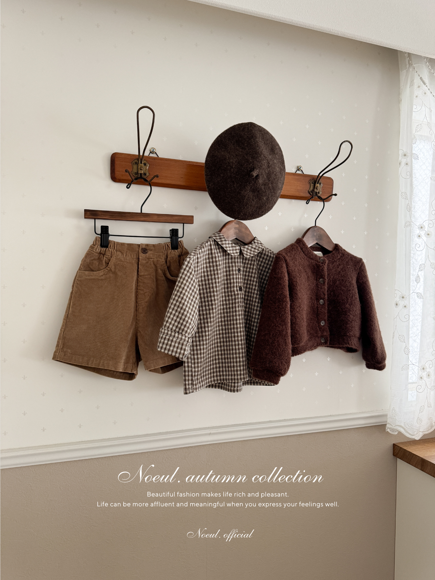 Corduroy span pants
