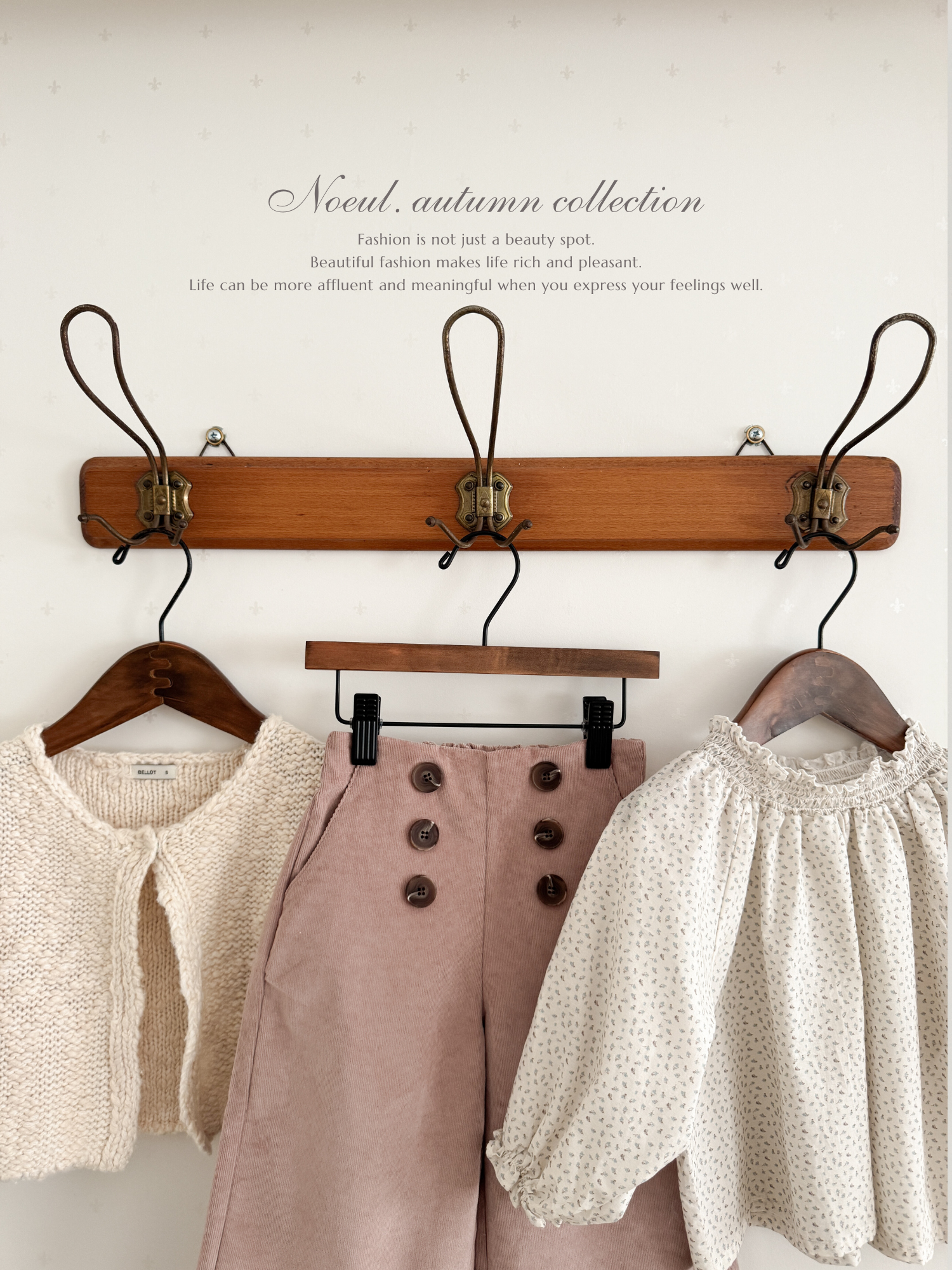 *Noeul.made* Gelato smock blouse
