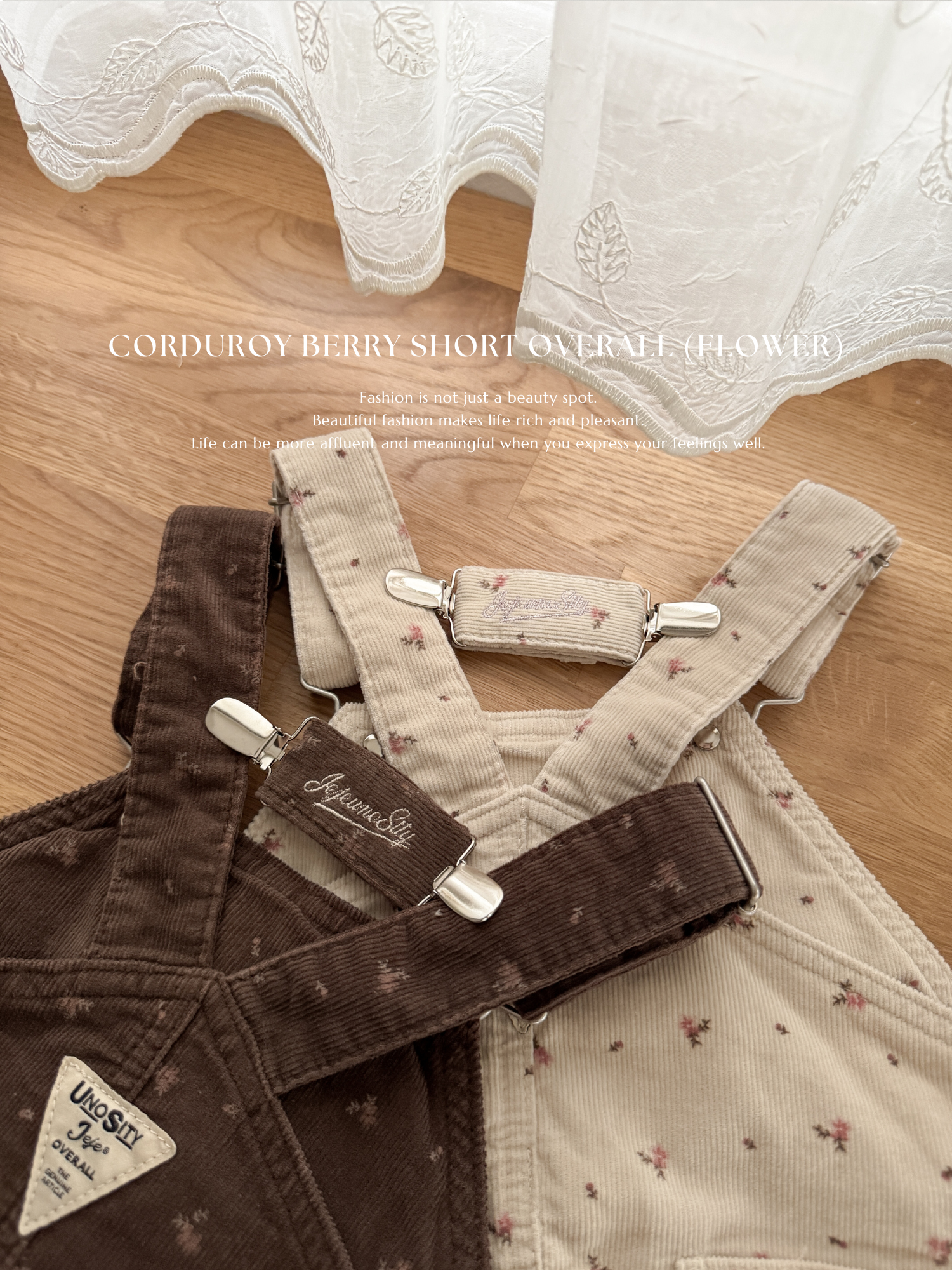 Corduroy berry short overall (flower)