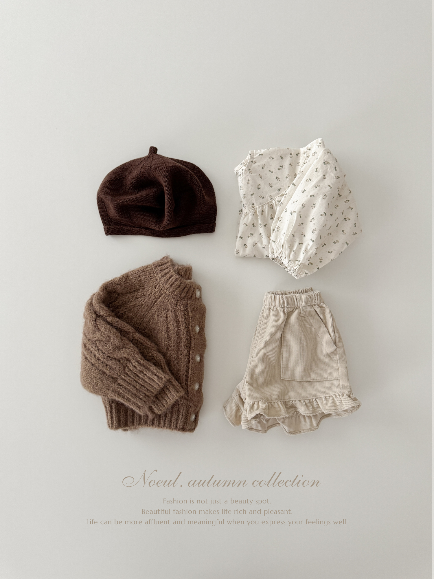 Bebe wool beret