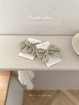 Poirette ribbon (1 piece)