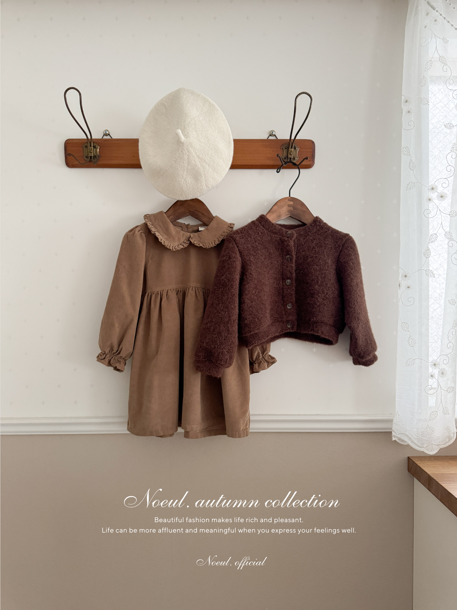 Latte corduroy one-piece