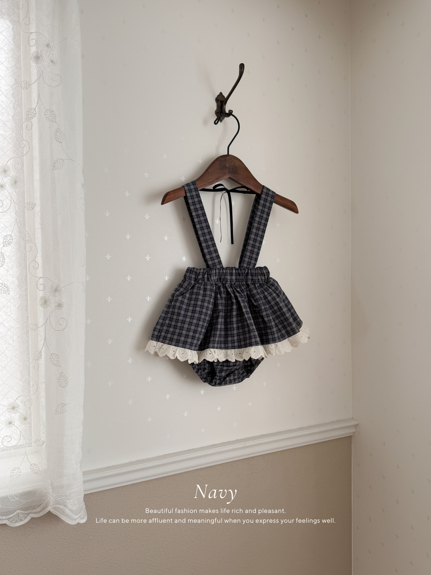 Odd check bloomer skirt