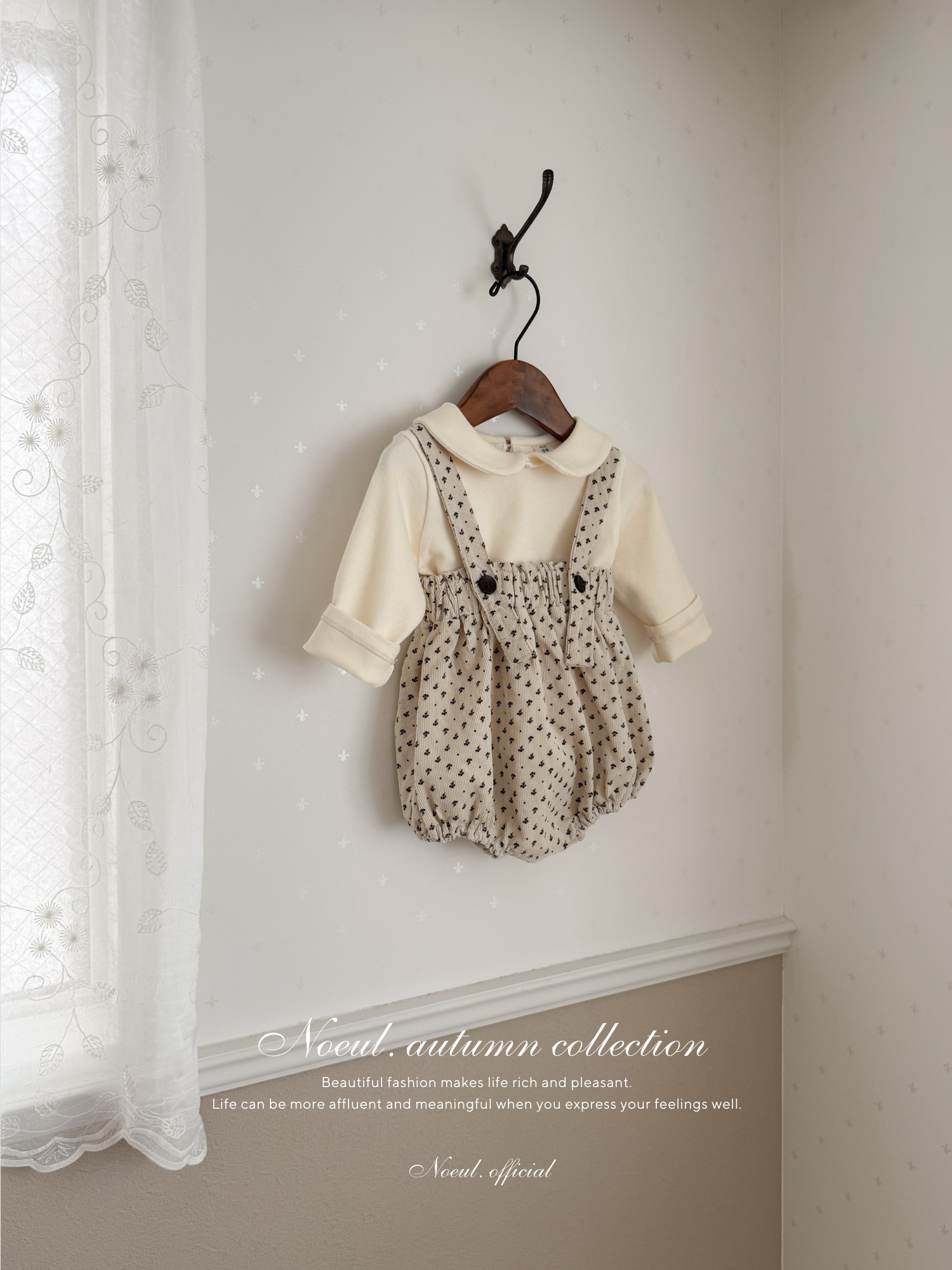 Retro suspender bloomer