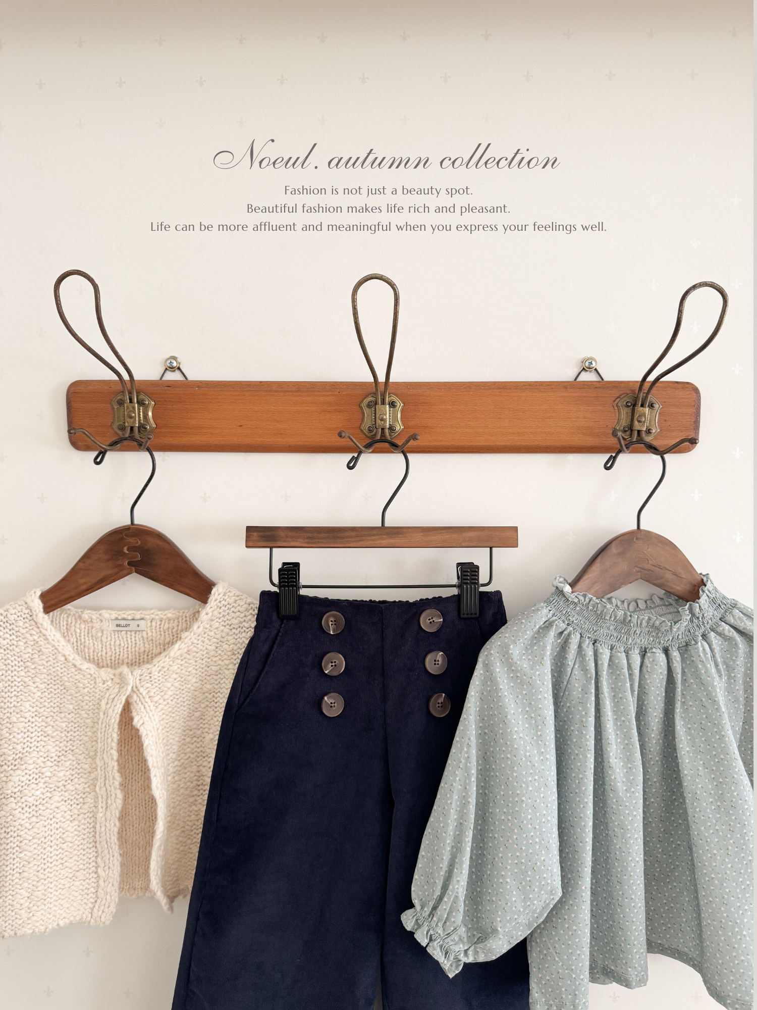 *Noeul.made* Gelato smock blouse