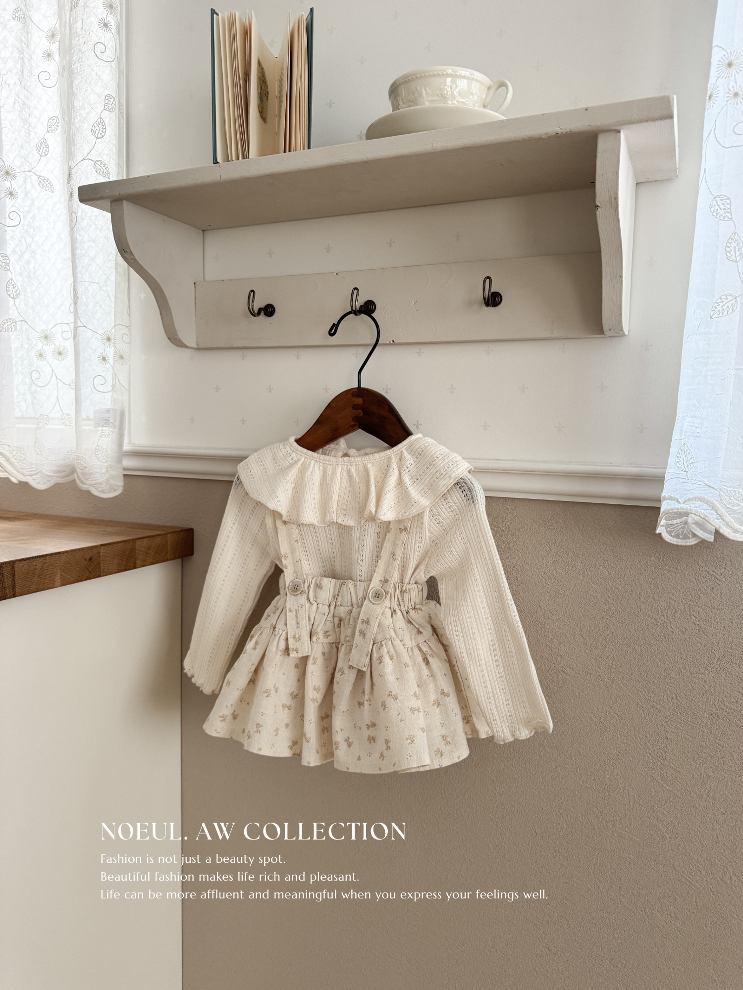 Anna ruffle collar tops