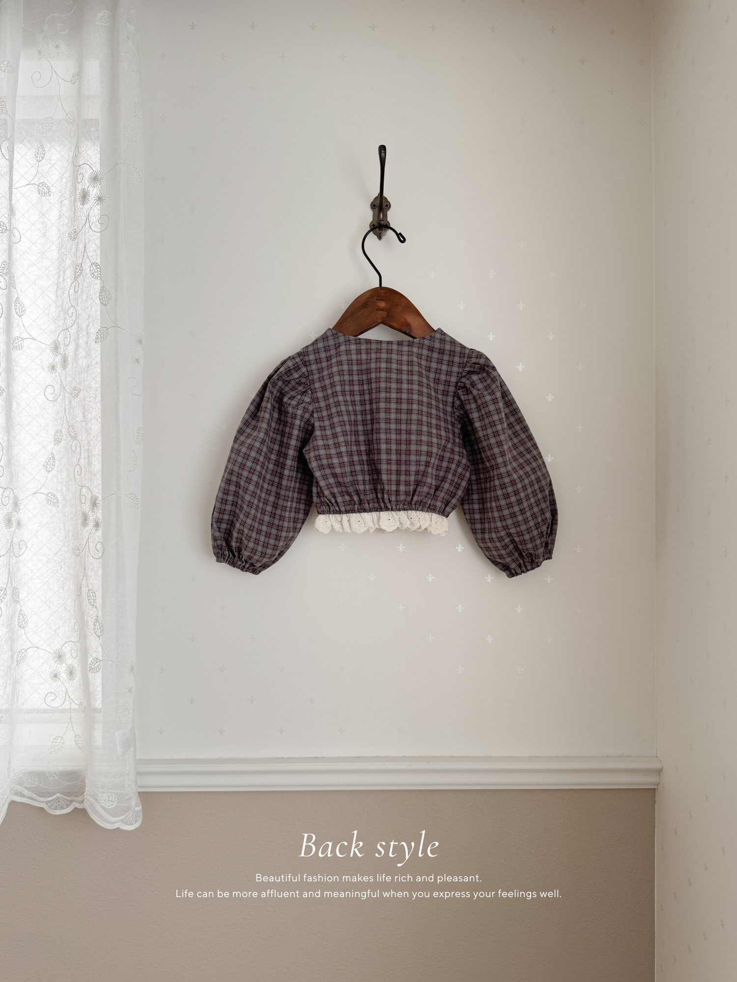 Odd check jacket