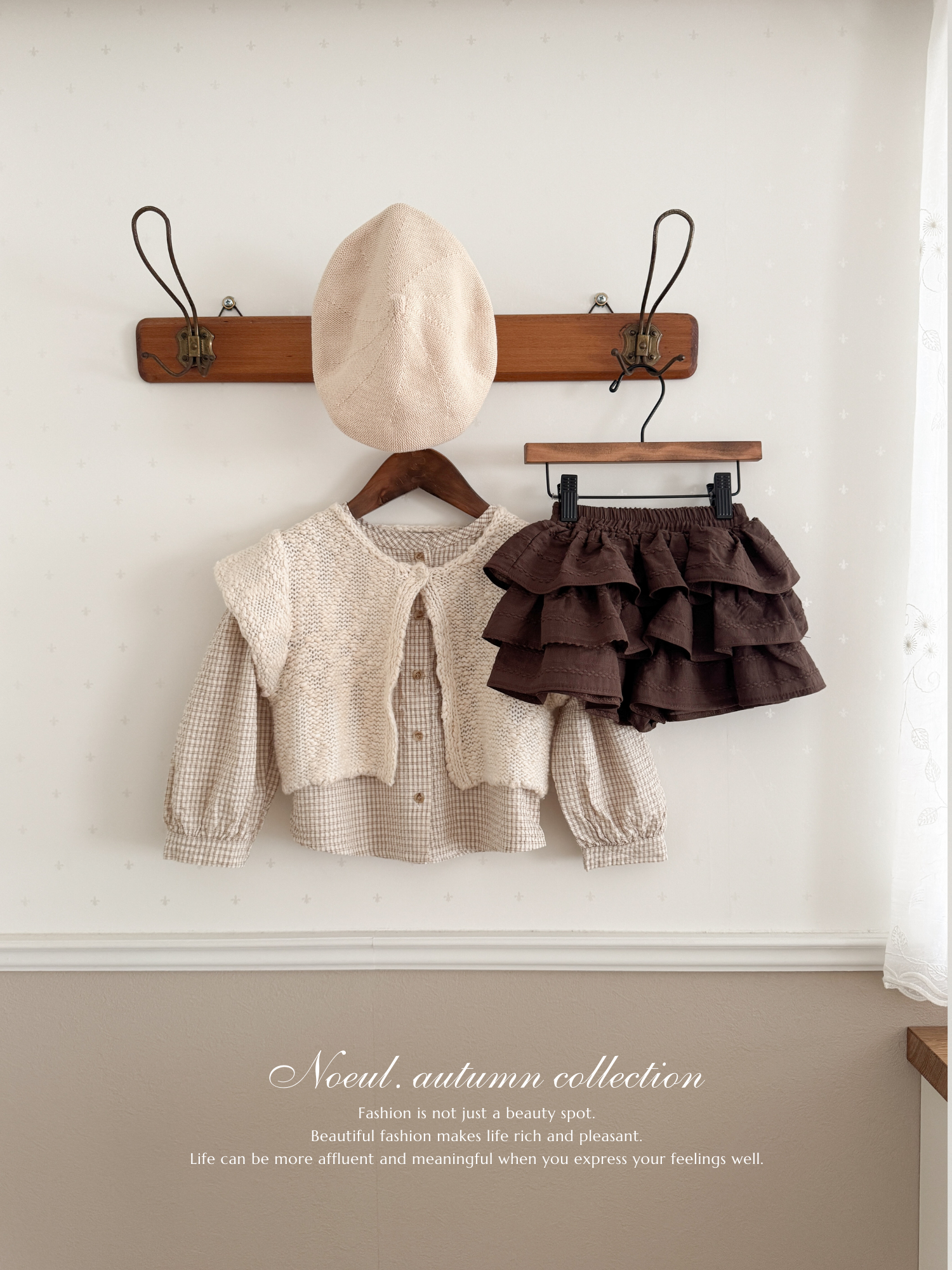 Popcorn knit vest