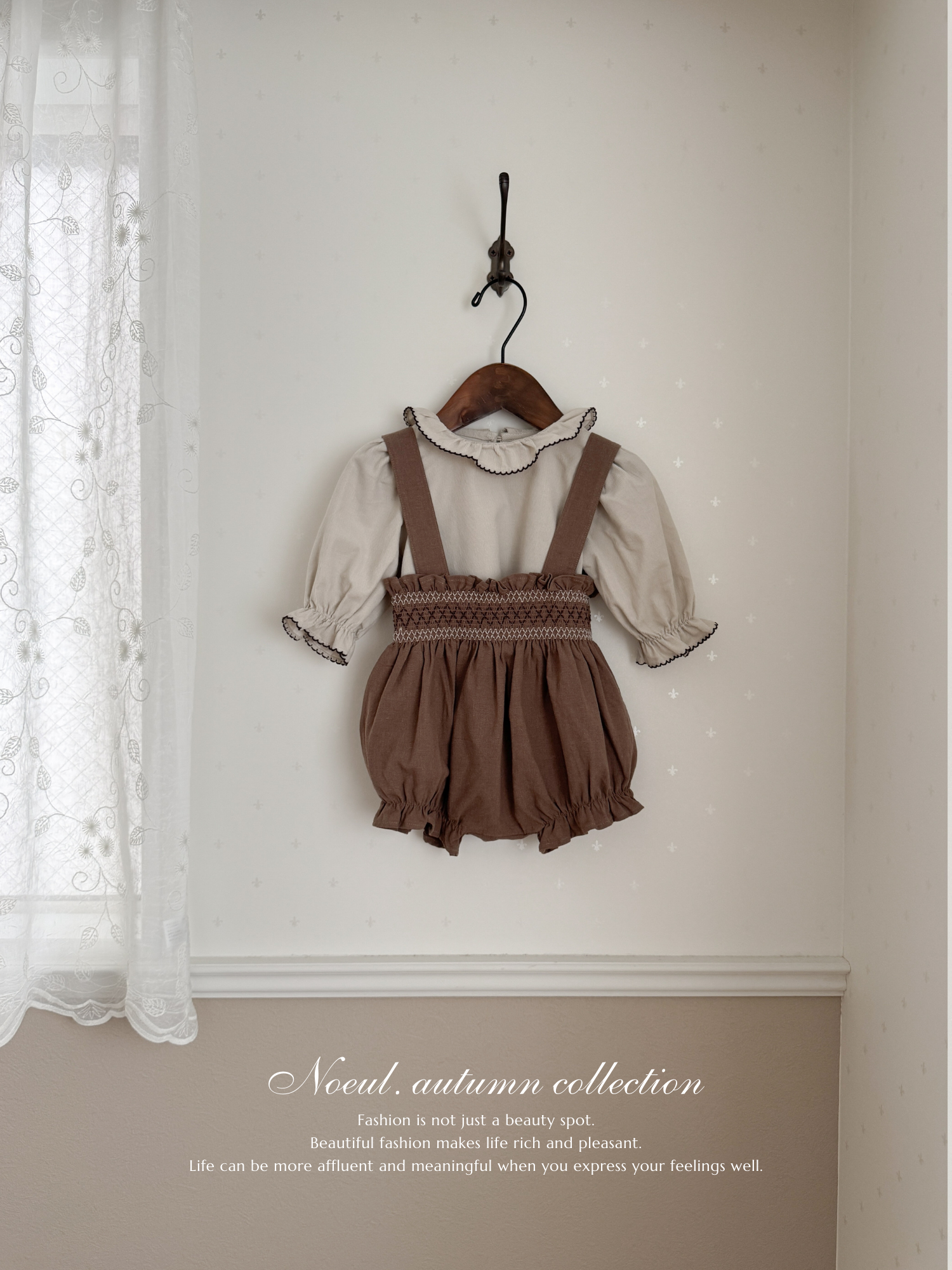 Jelly bebe blouse