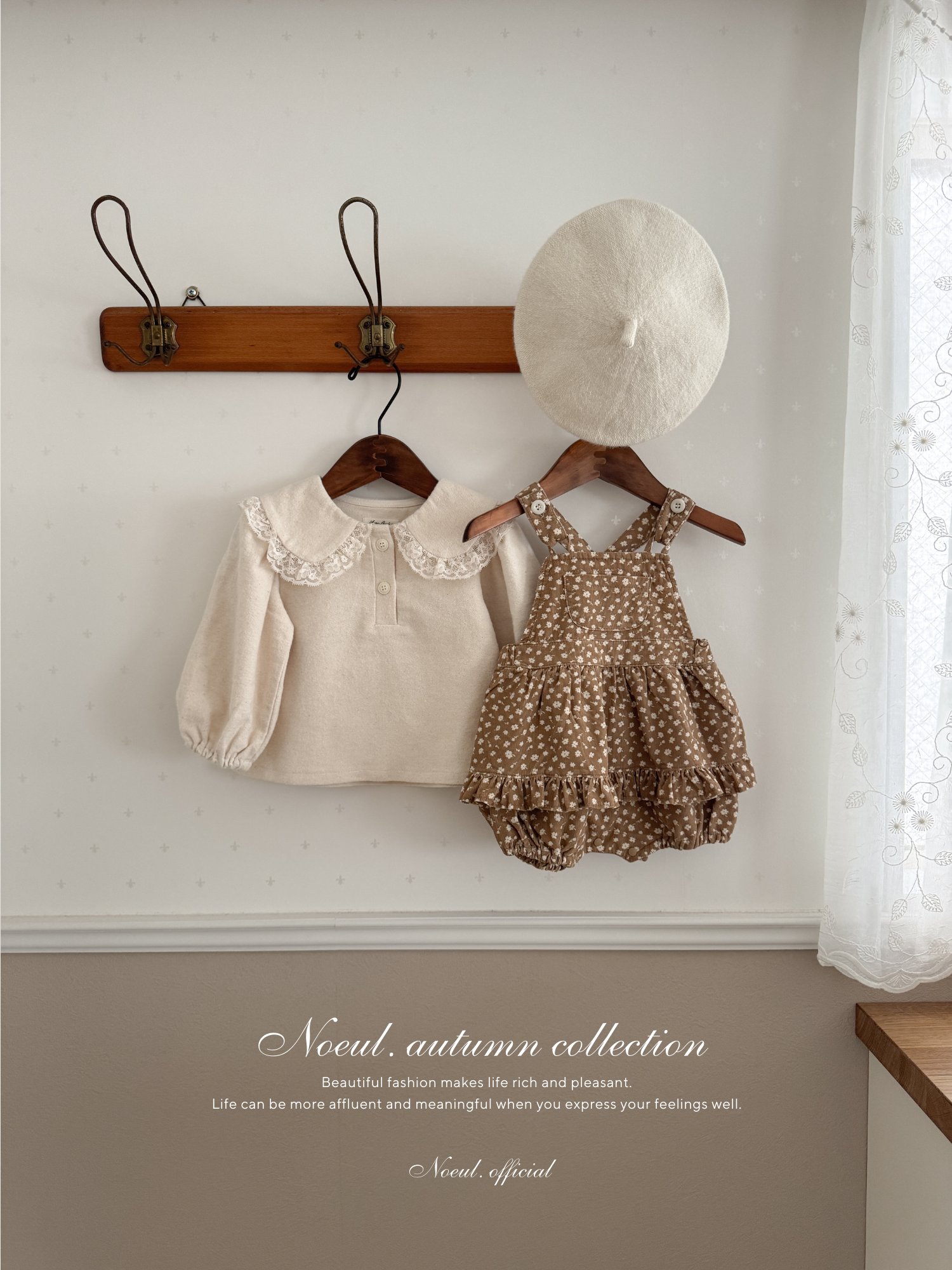 Bebe garden suspender suit