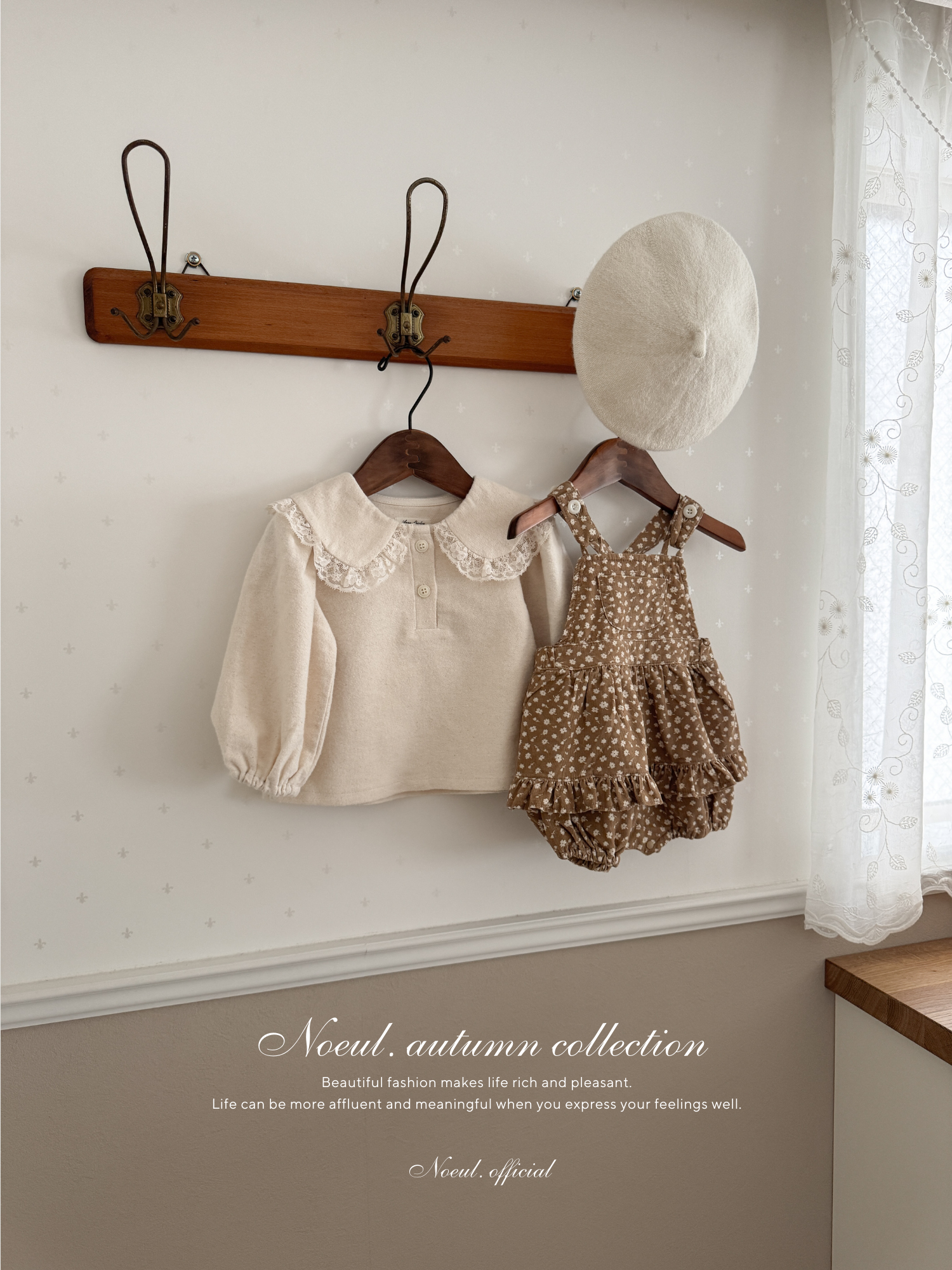Bebe garden suspender suit