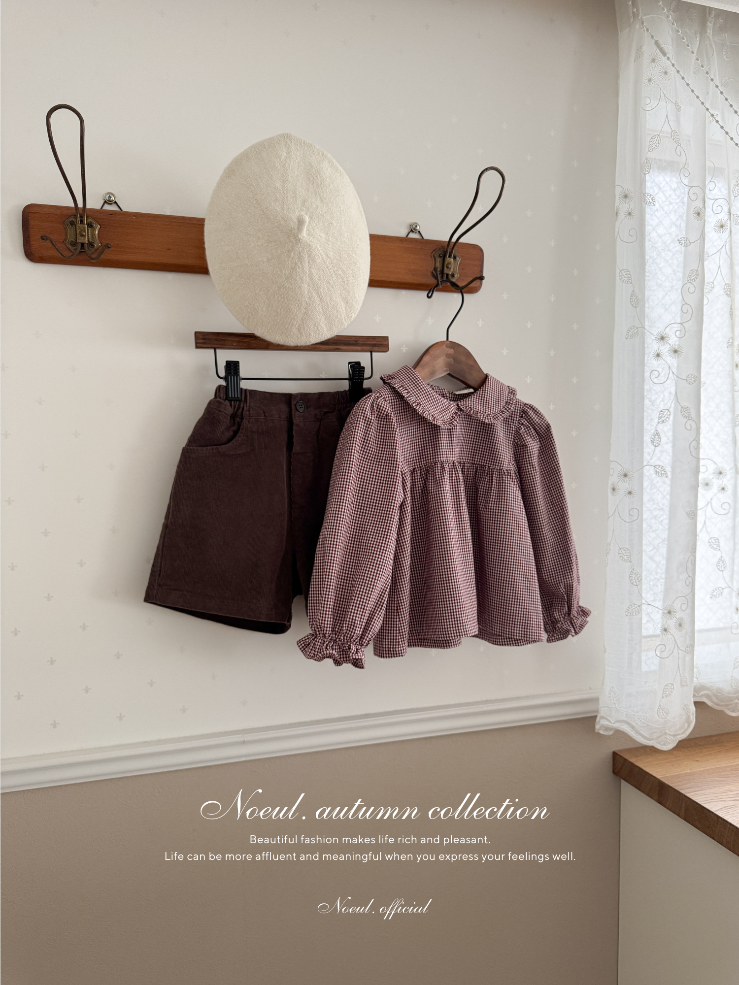 Candy frill check blouse
