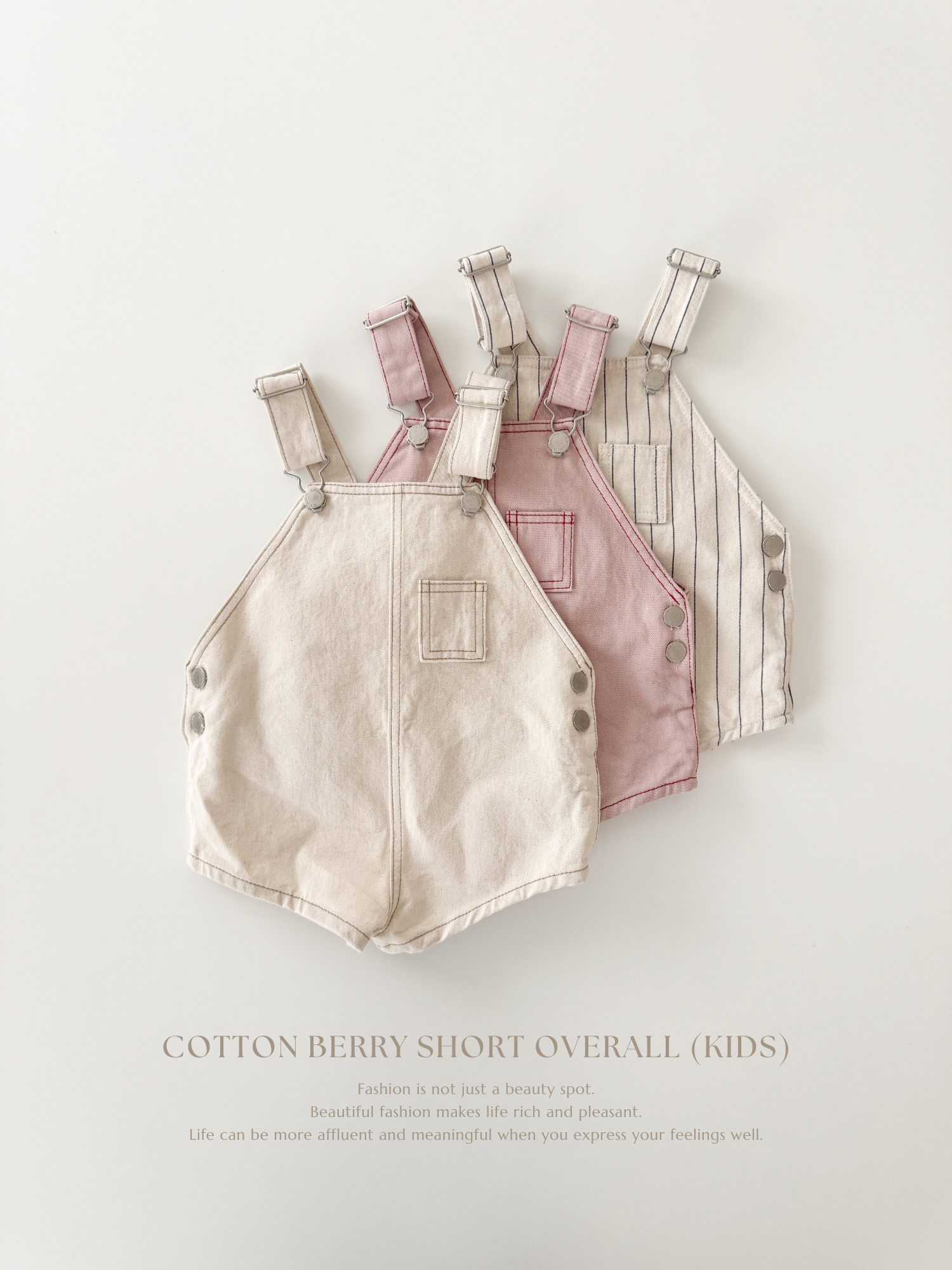Cotton berry short overall (kids)