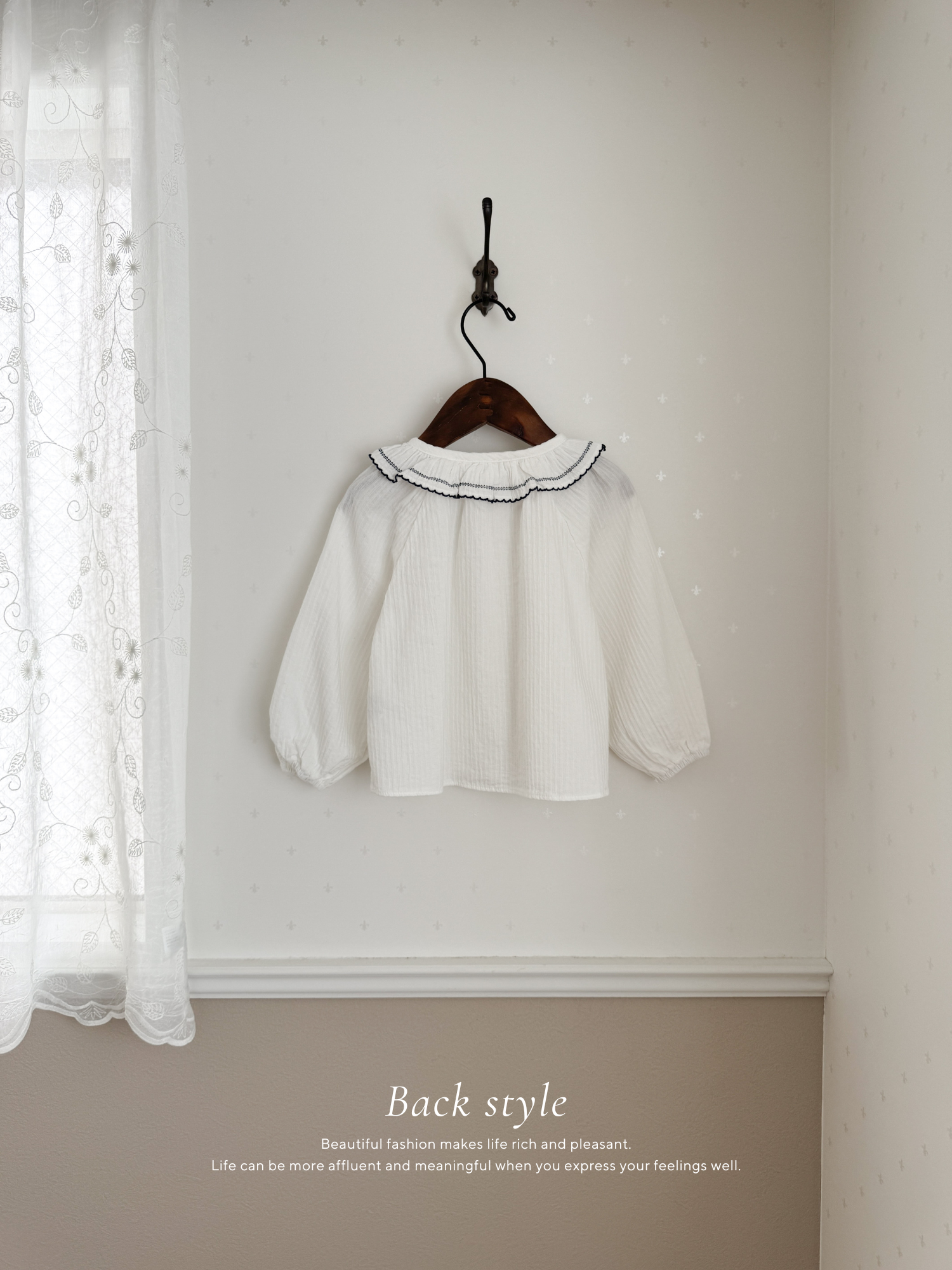 Pico blouse
