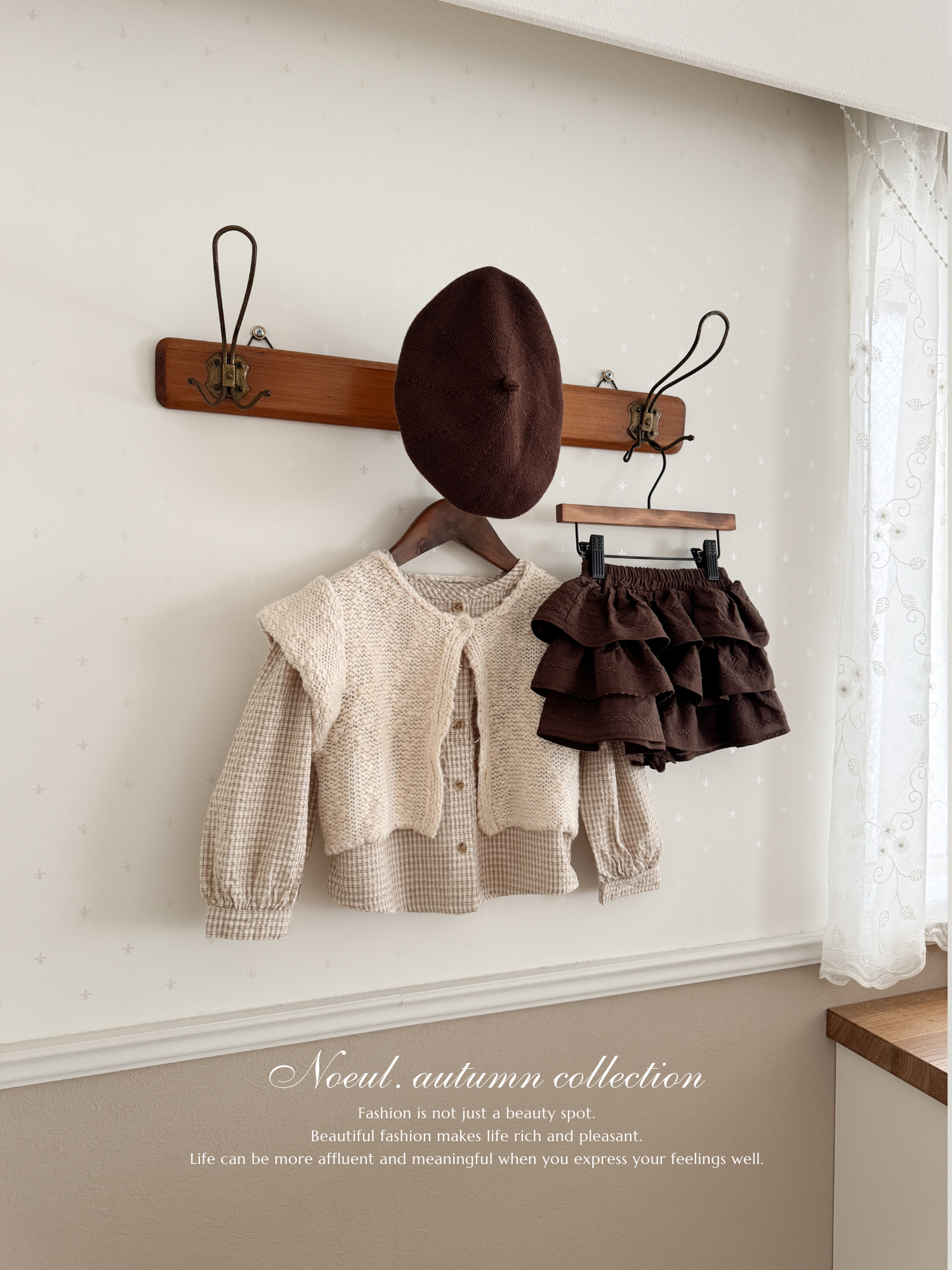 Milk check blouse