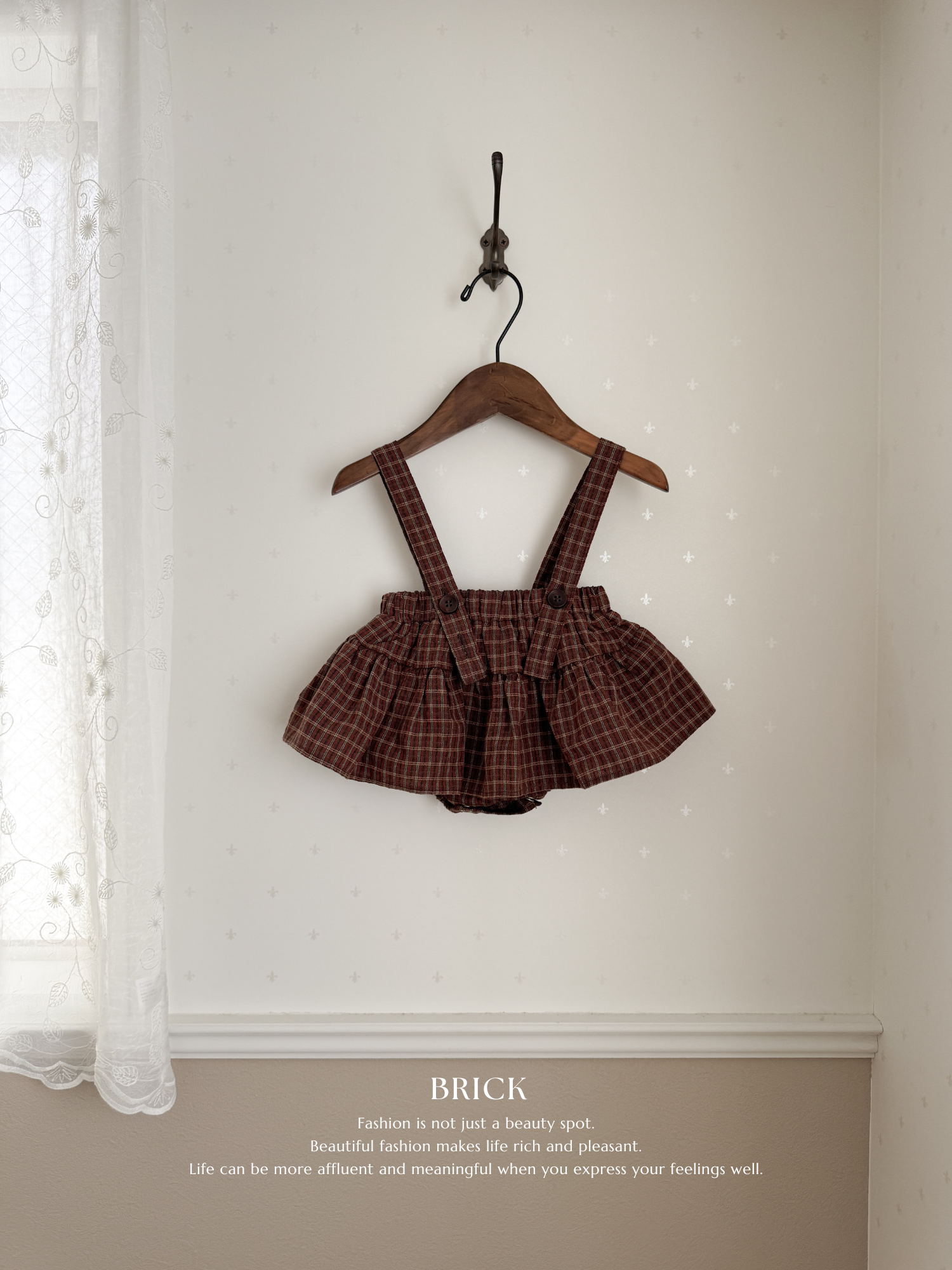 Rona cancan skirt