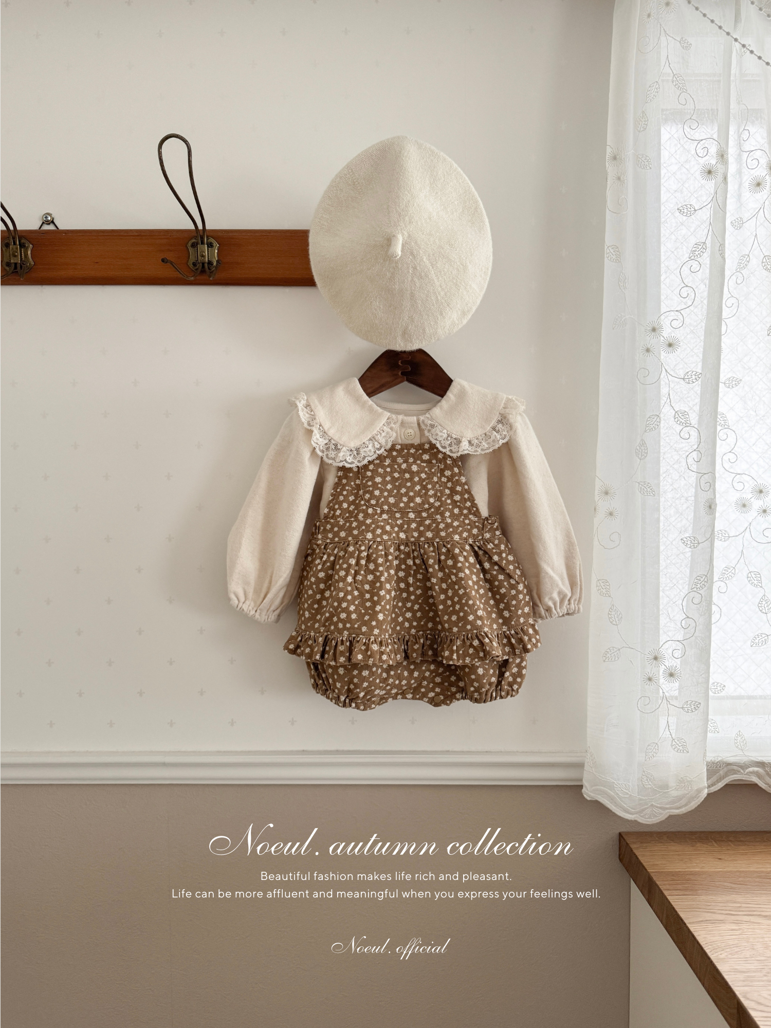 Bebe garden suspender suit