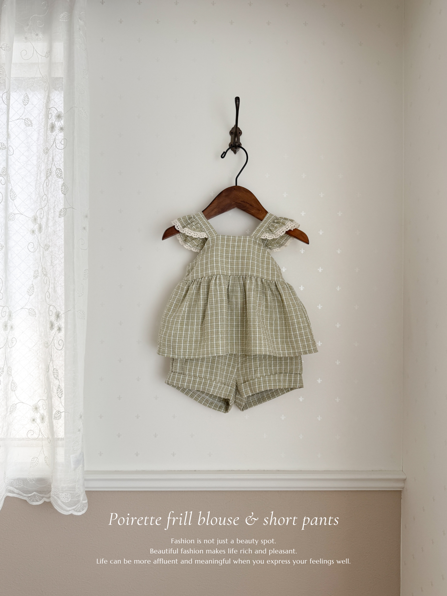 Poirette short pants