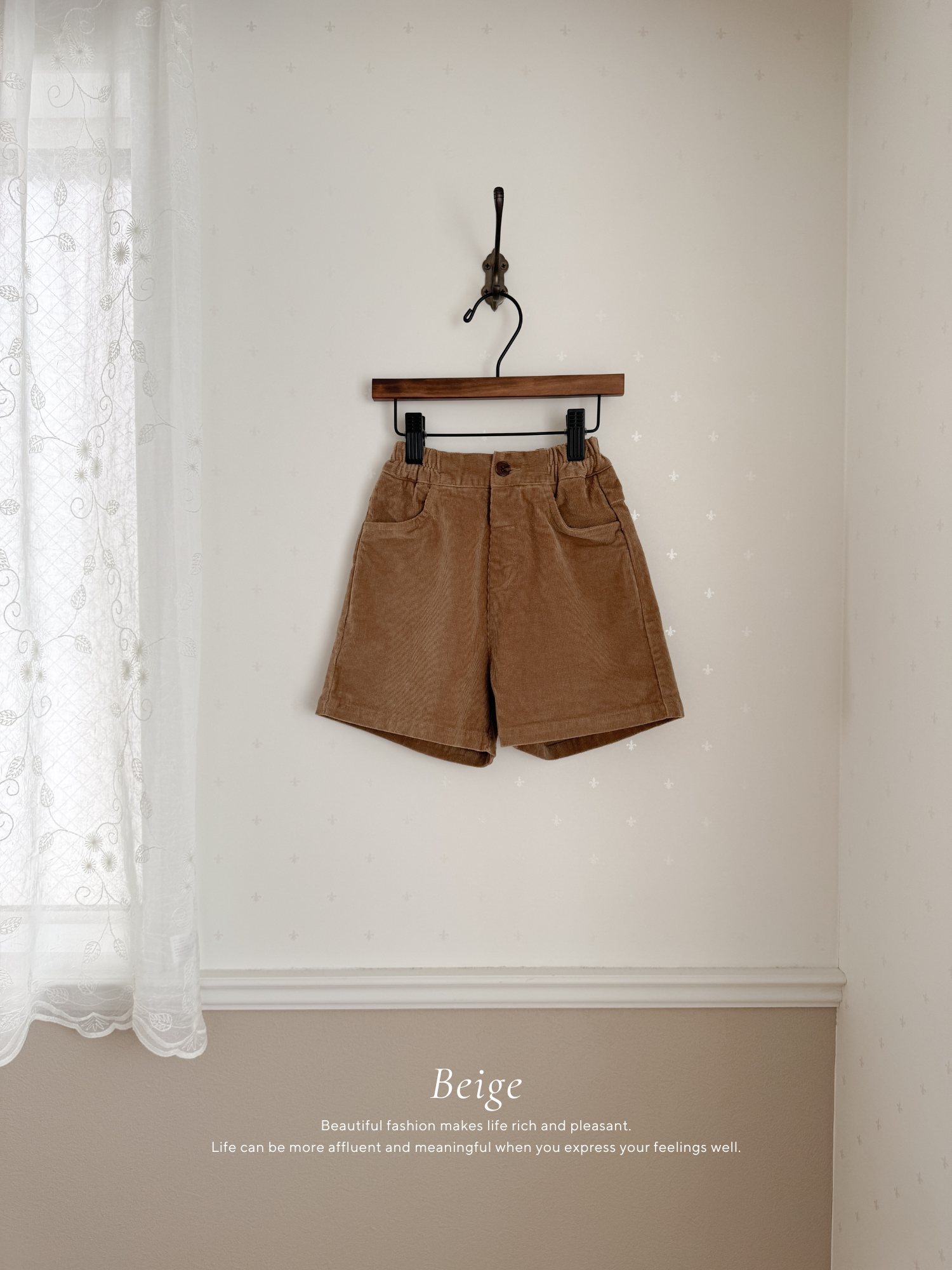 Corduroy span pants