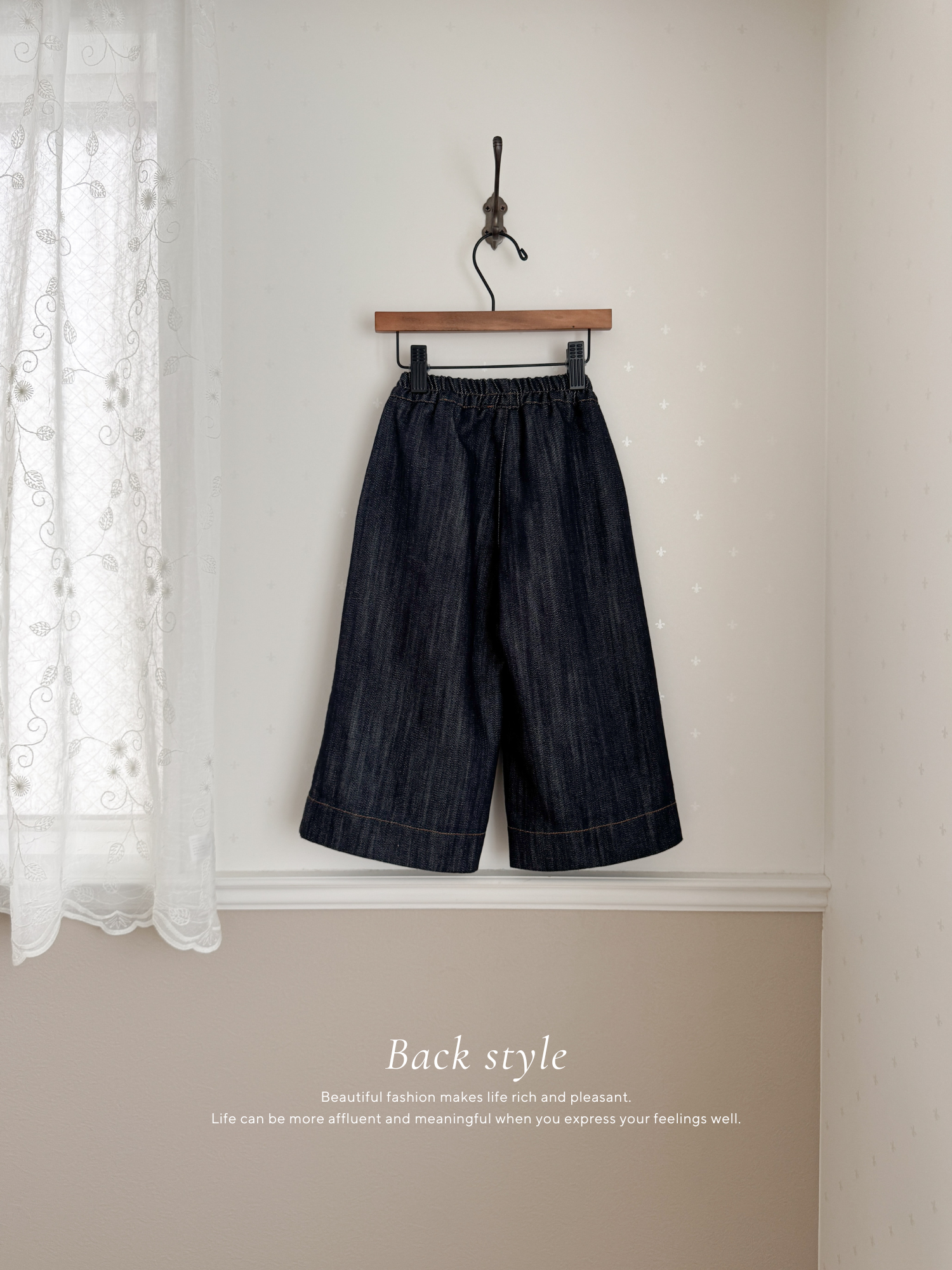 Soft denim pants