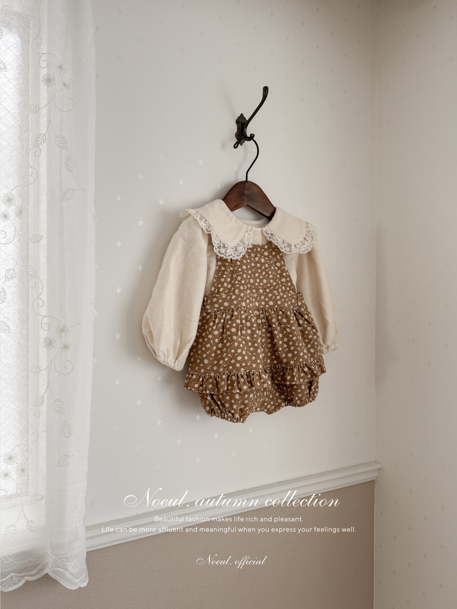 Bebe garden suspender suit