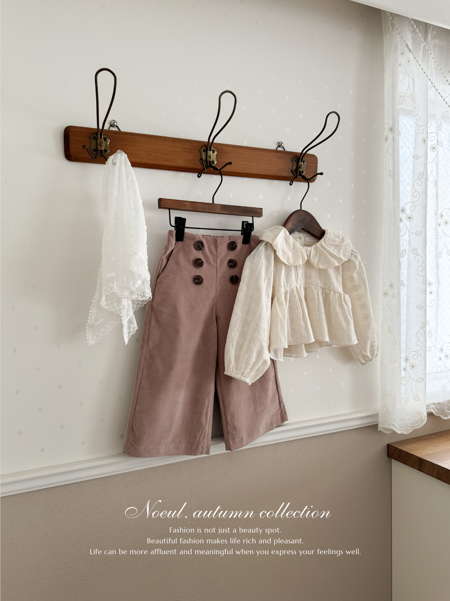 Dia corduroy pants
