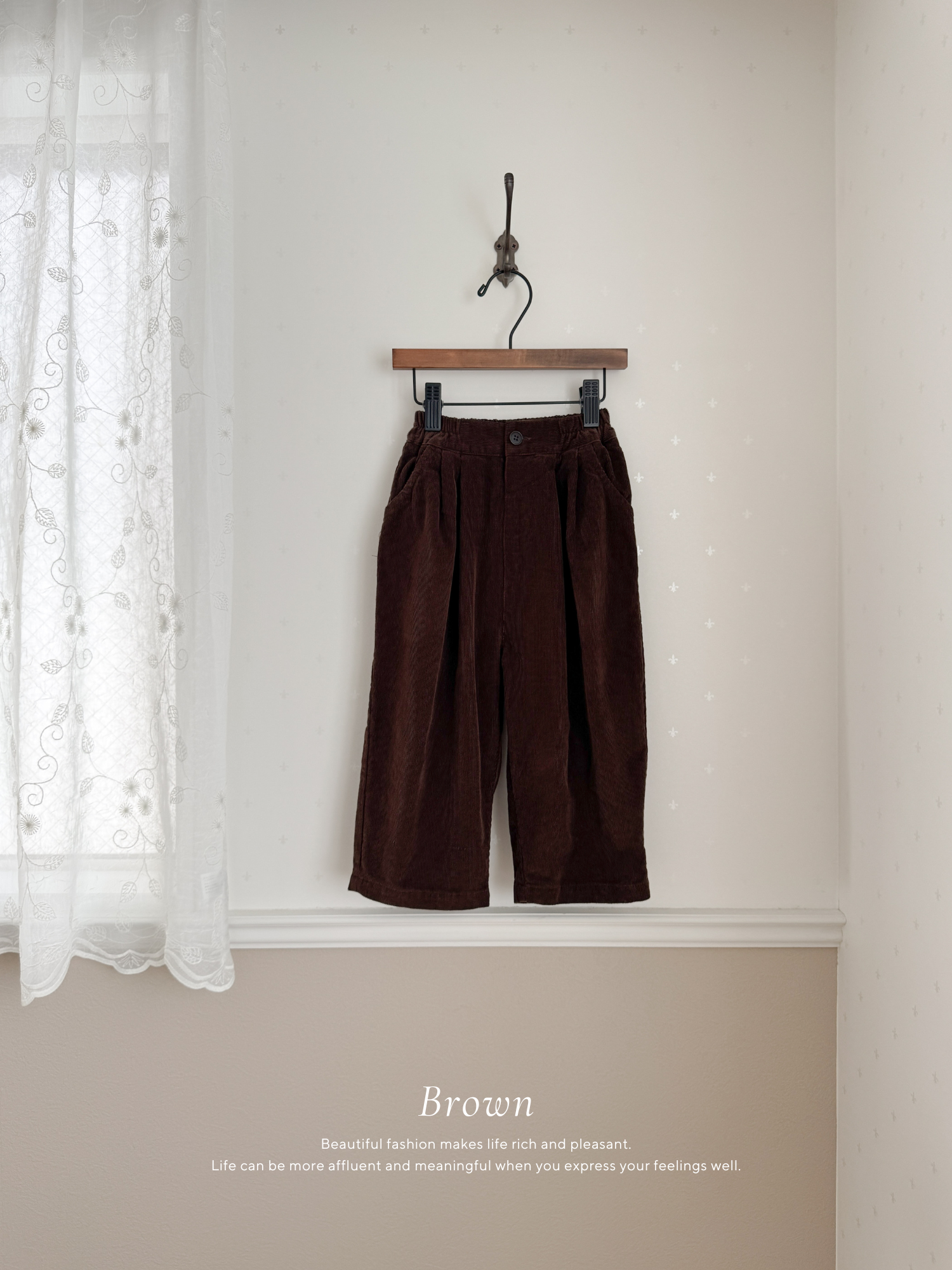 Soft corduroy pants