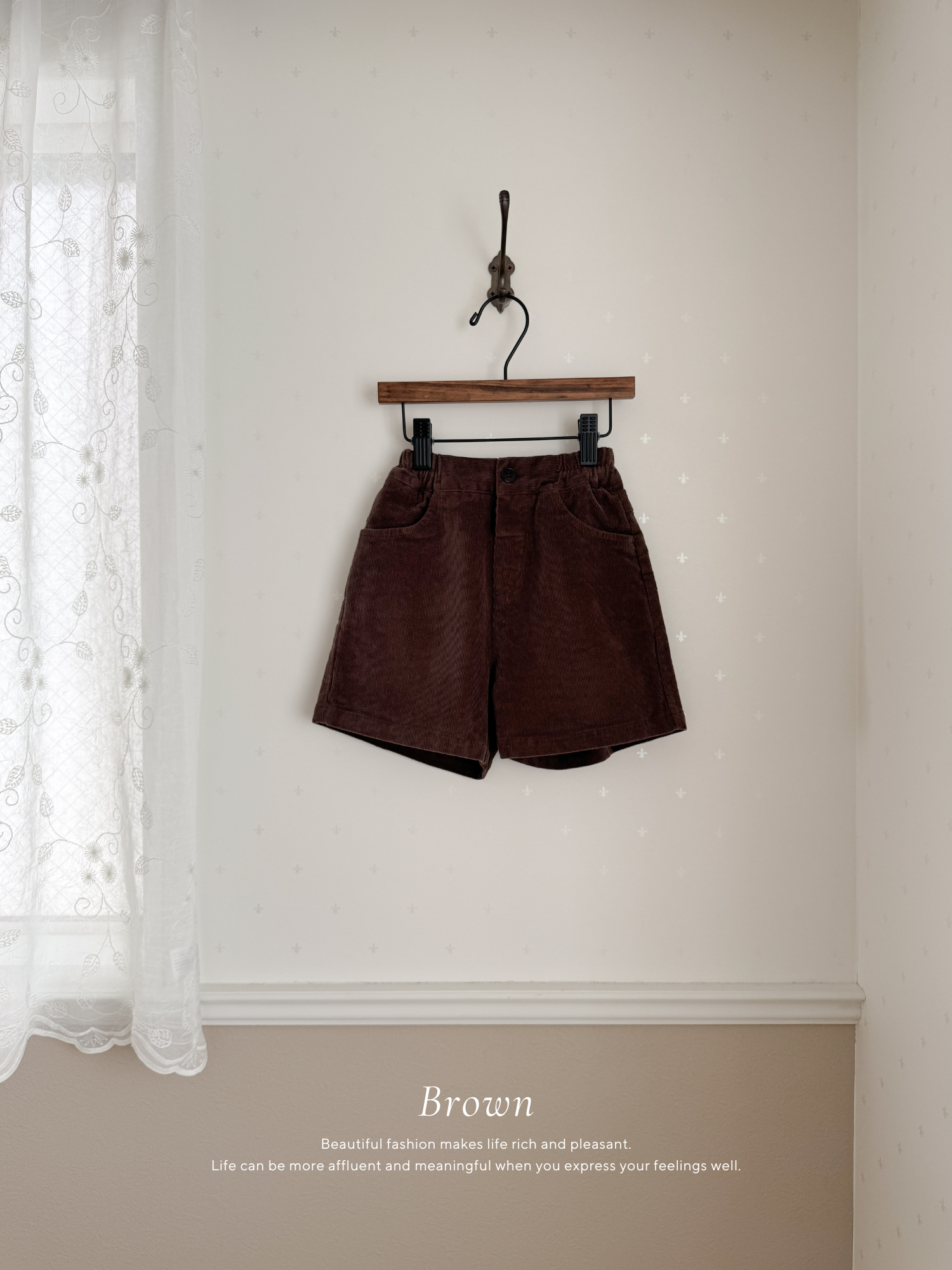 Corduroy span pants