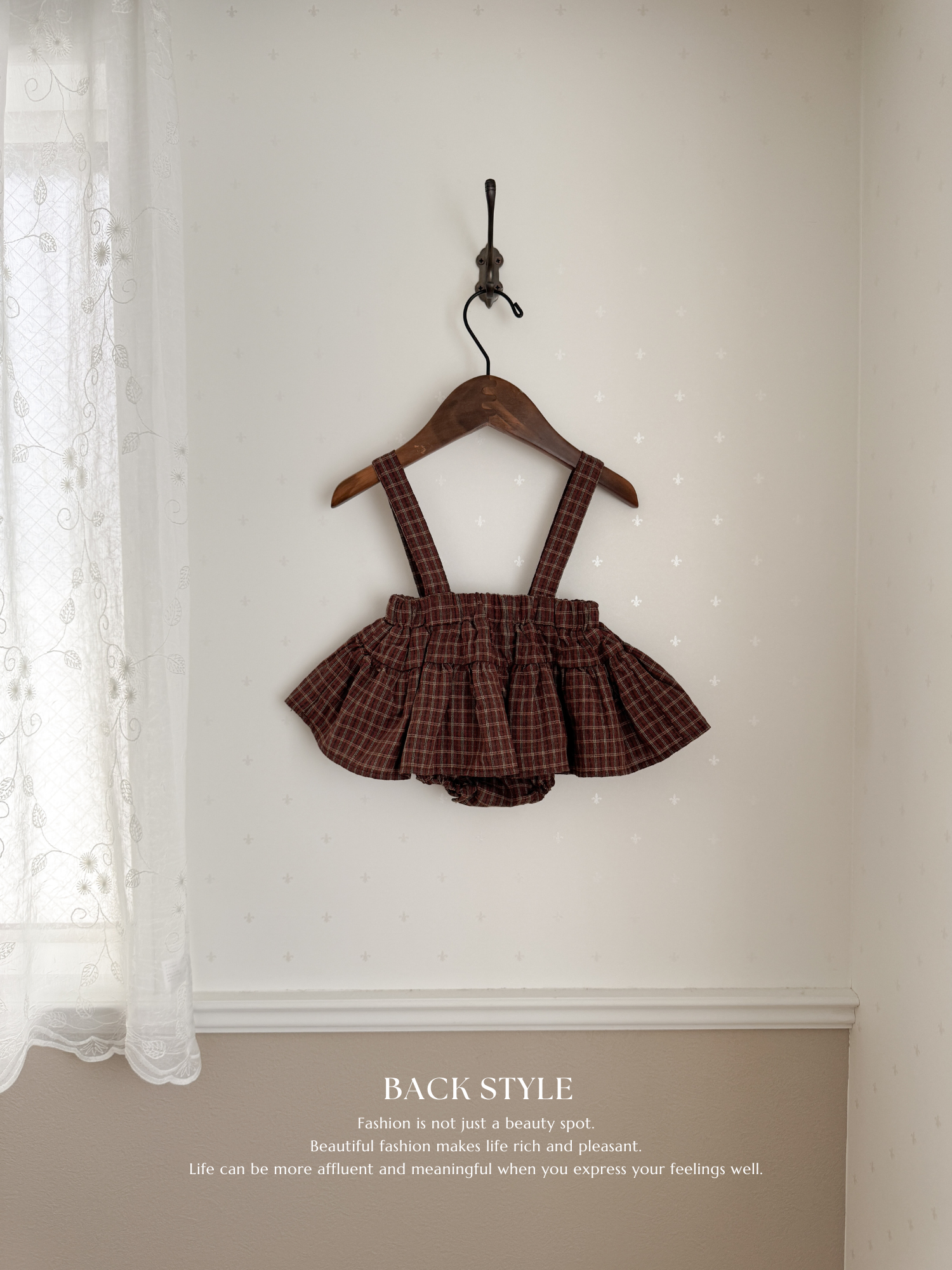 Rona cancan skirt