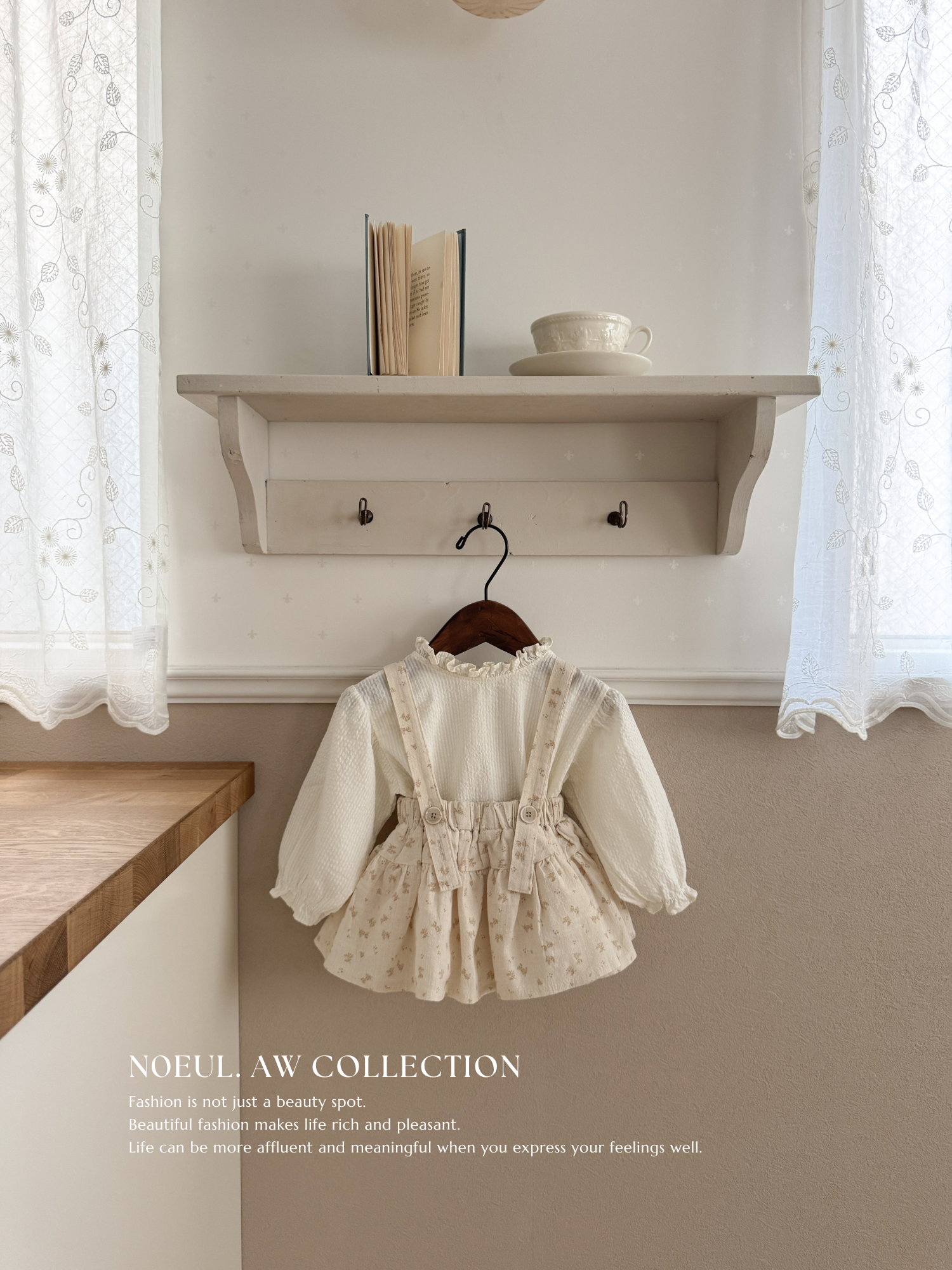 Bao frill blouse