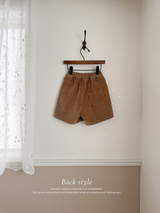 Corduroy span pants