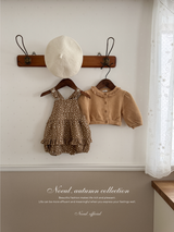 Bebe mocha cardigan
