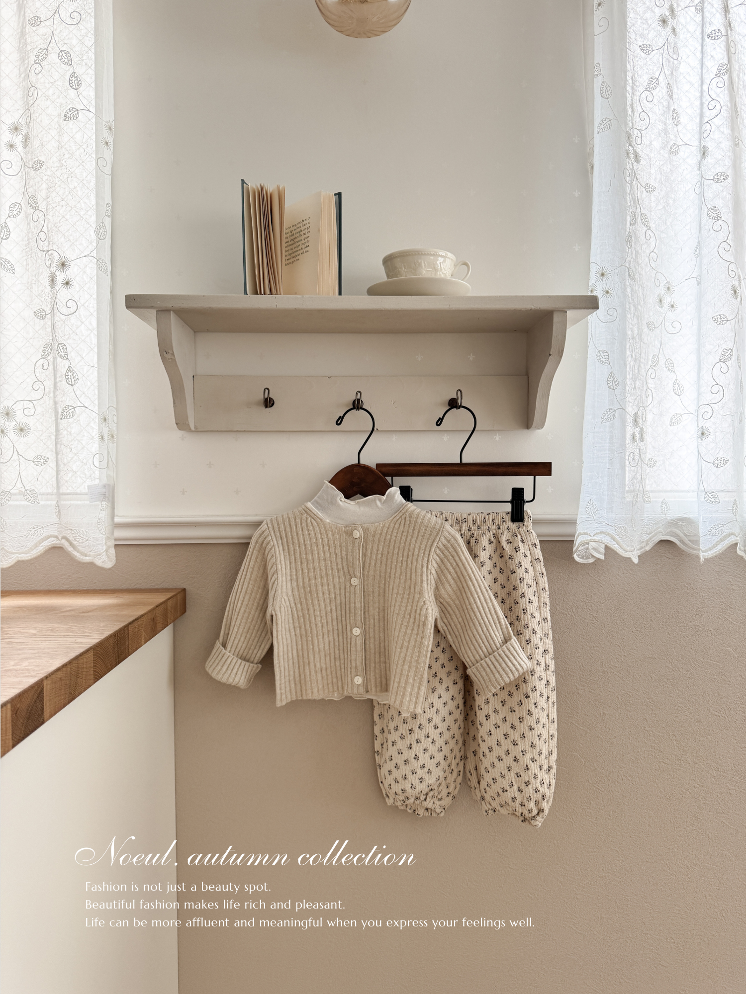 Bebe cashmere cardigan