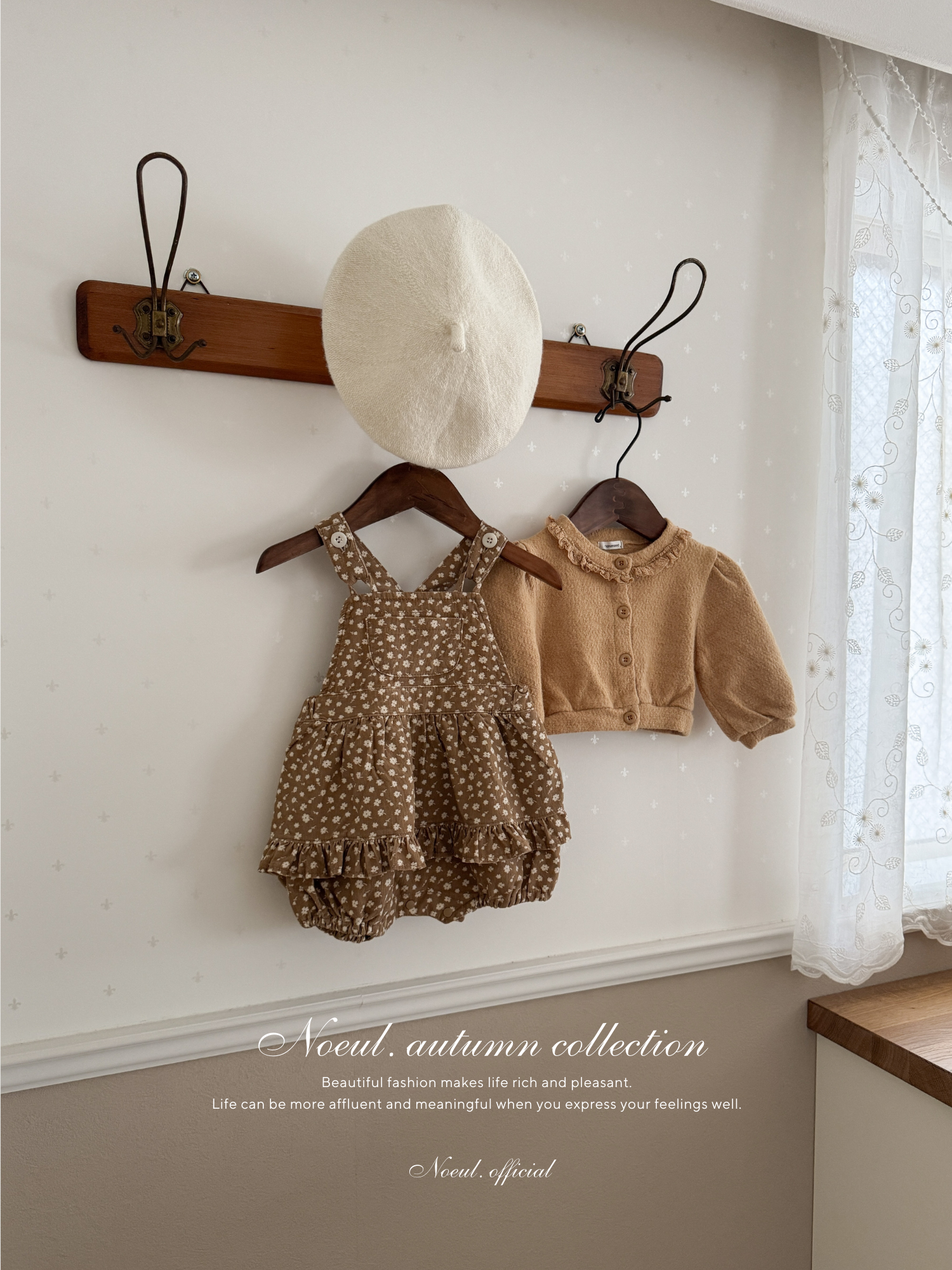 Bebe mocha cardigan